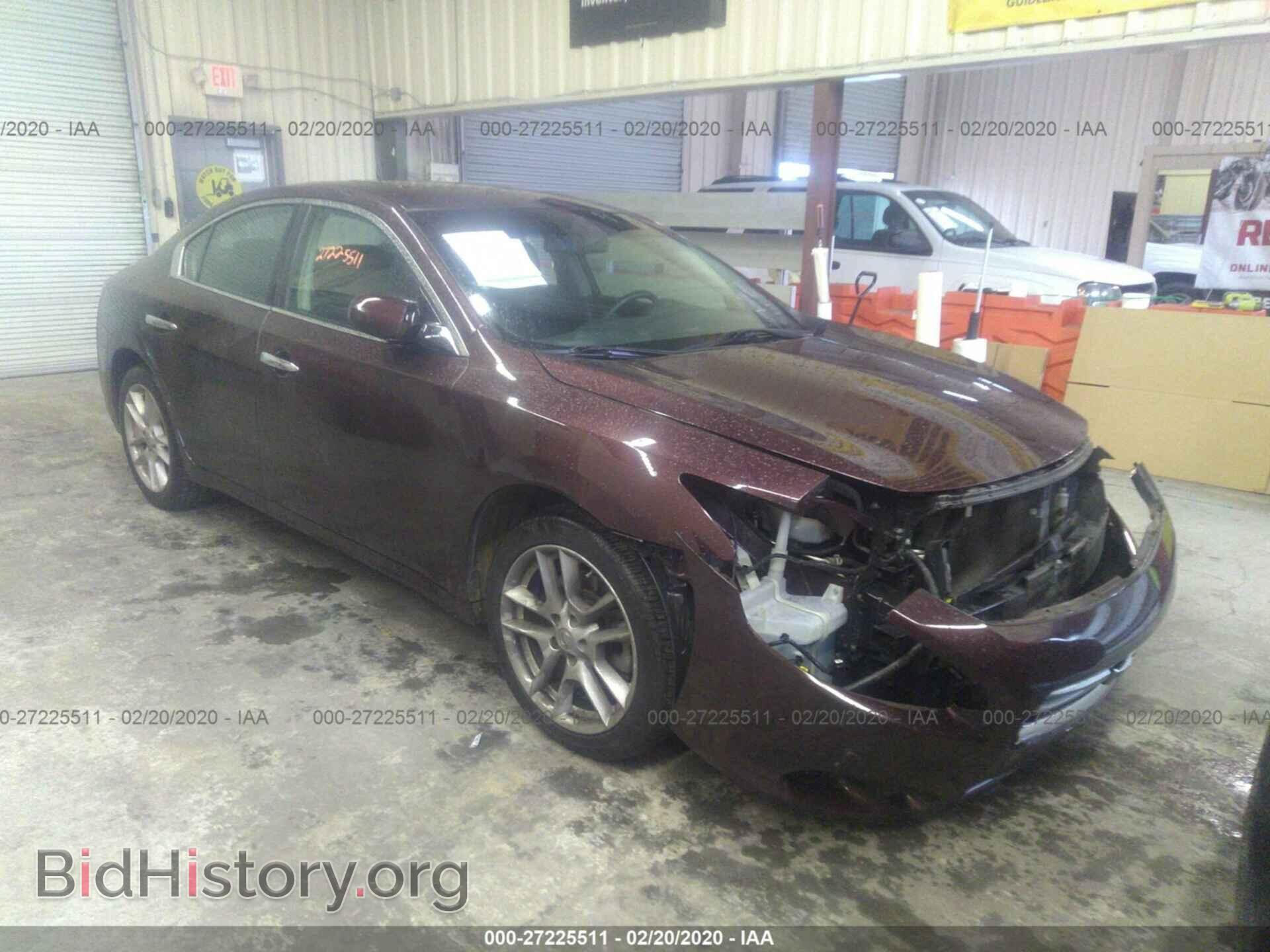 Фотография 1N4AA5AP1EC466090 - NISSAN MAXIMA 2014