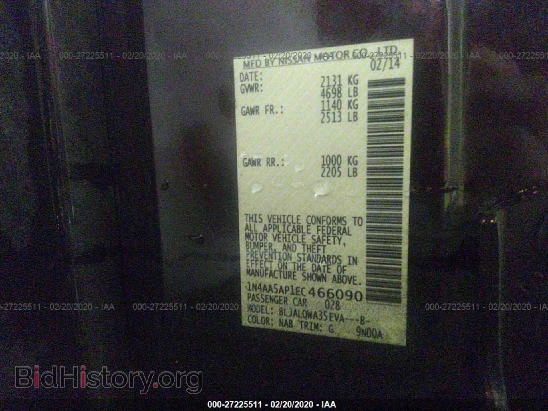 2014 NISSAN MAXIMA - VIN: 1N4AA5AP1EC466090 - Фото 9