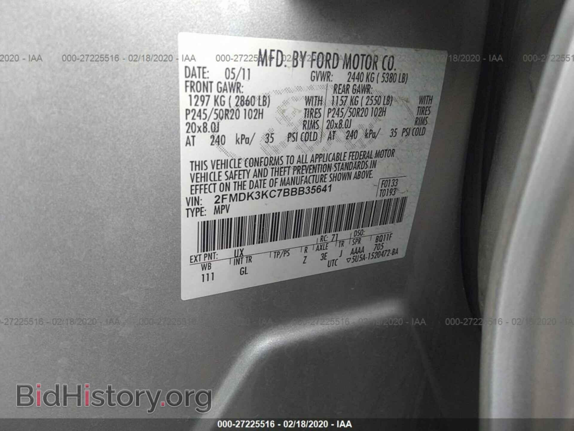 2011 FORD EDGE - VIN: 2FMDK3KC7BBB35641 - Photo 9