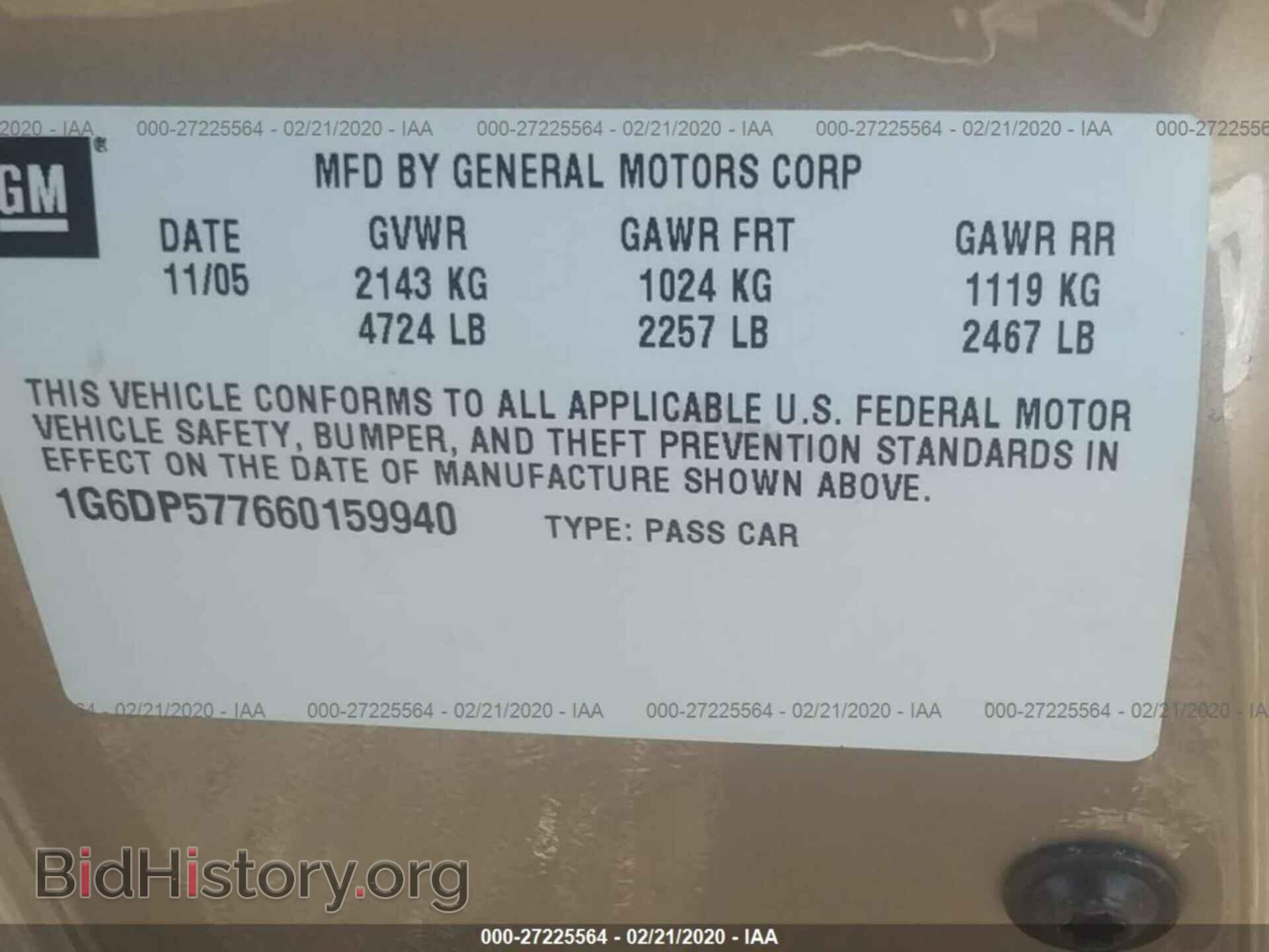2006 CADILLAC CTS - VIN: 1G6DP577660159940 - Фото 9