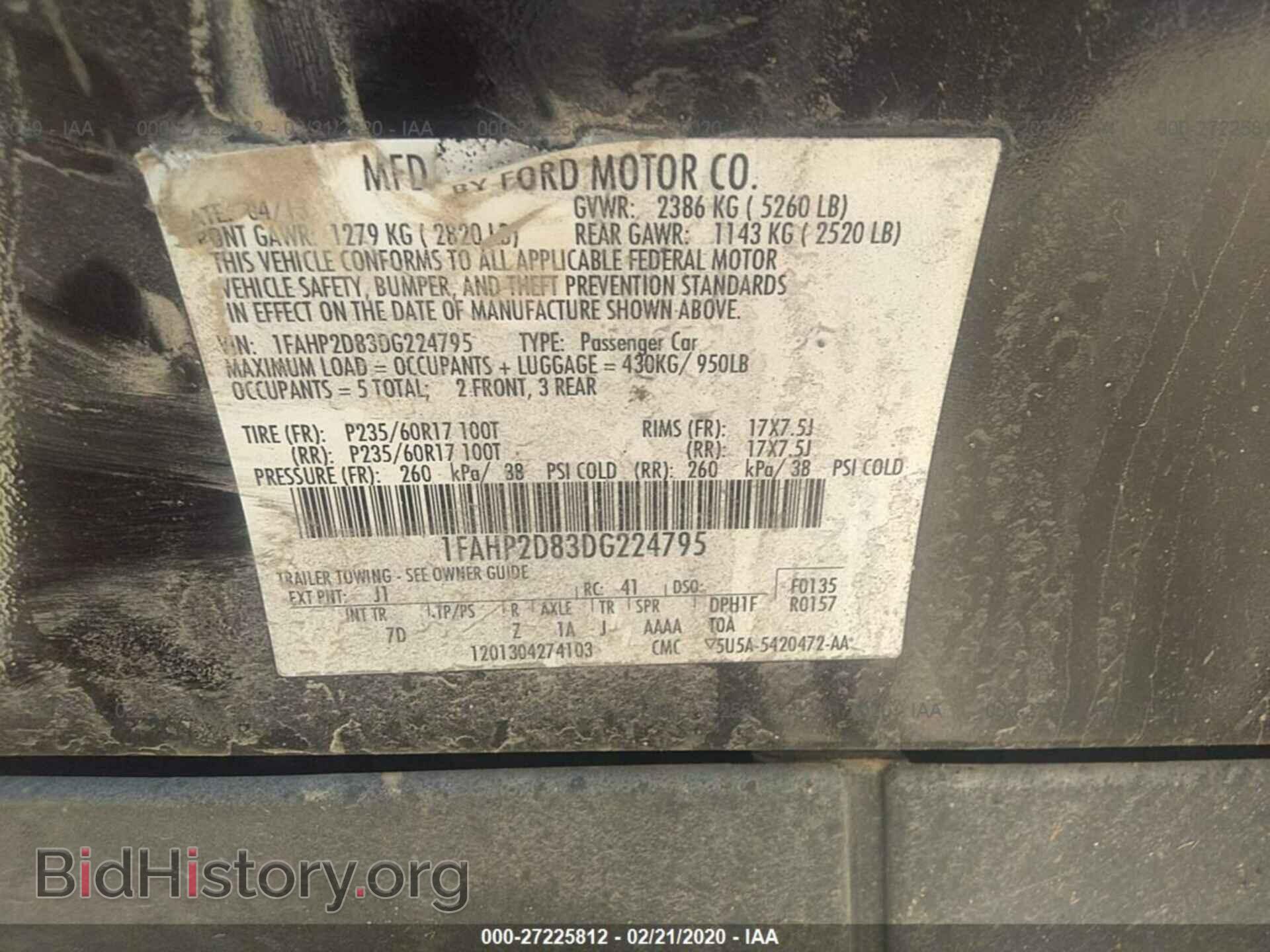 2013 FORD TAURUS - VIN: 1FAHP2D83DG224795 - Фото 9