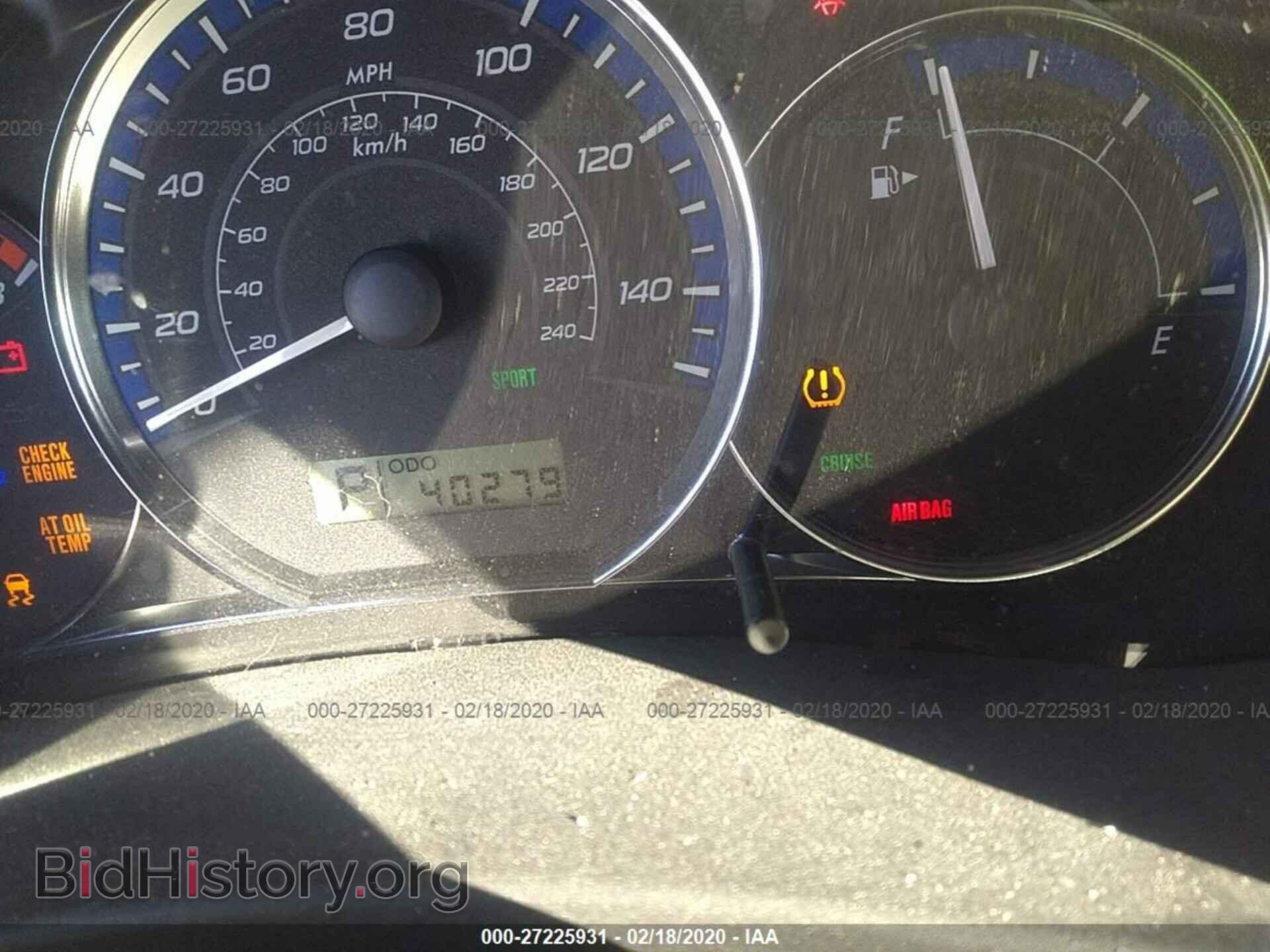 2011 SUBARU FORESTER - VIN: JF2SHBBC3BH746100 - Фото 7