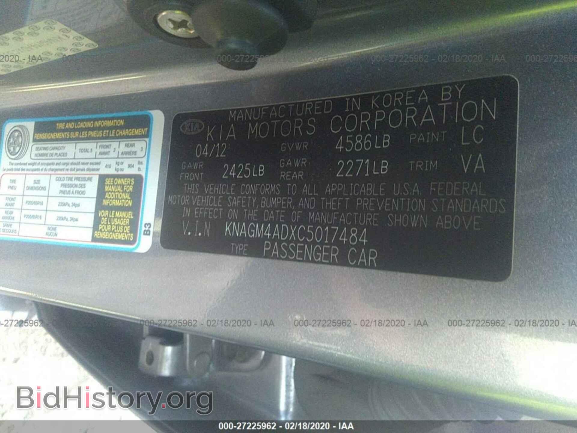 2012 KIA OPTIMA - VIN: KNAGM4ADXC5017484 - Фото 9