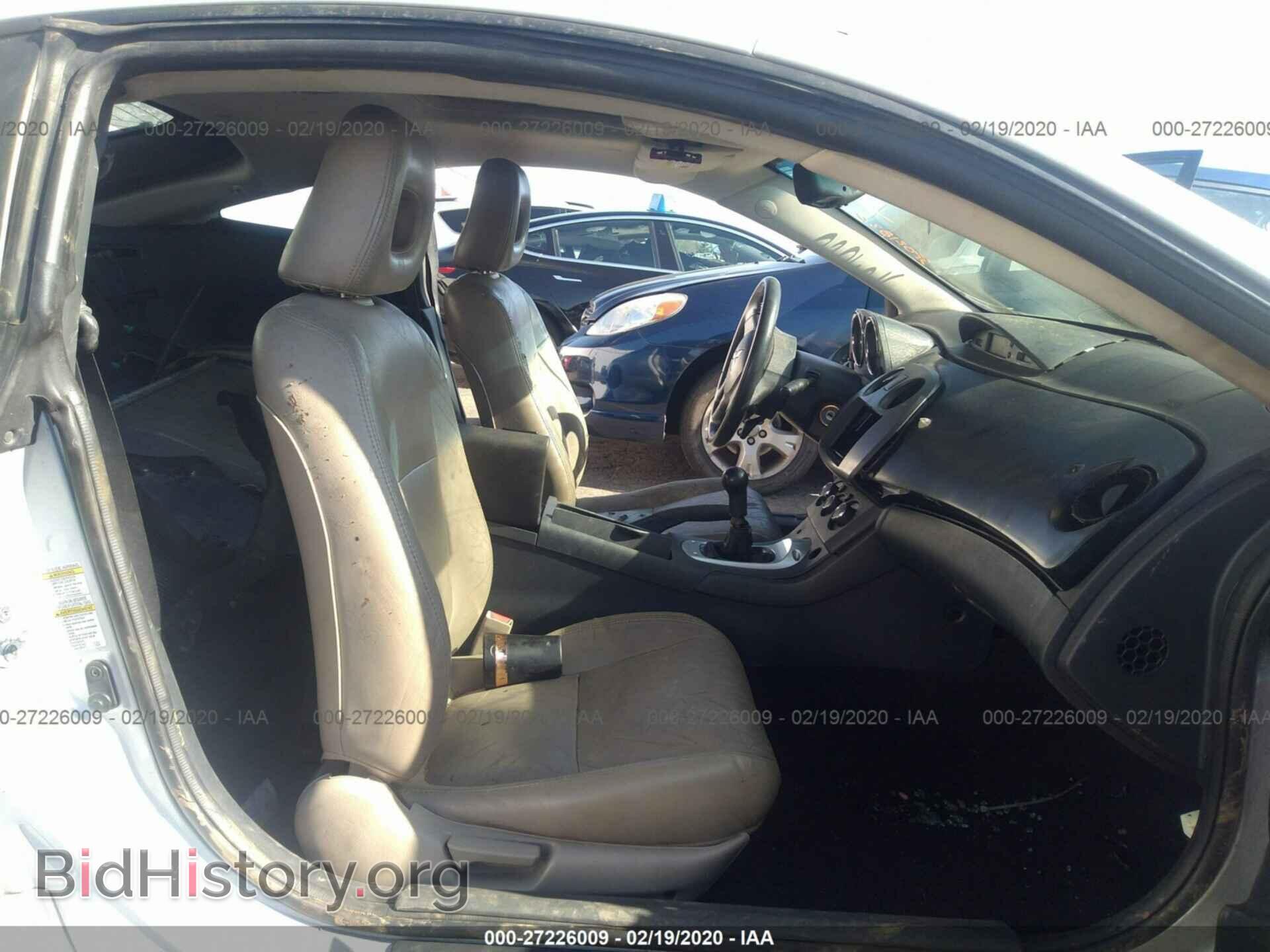 2007 MITSUBISHI ECLIPSE - VIN: 4A3AK24F57E003592 - Photo 5