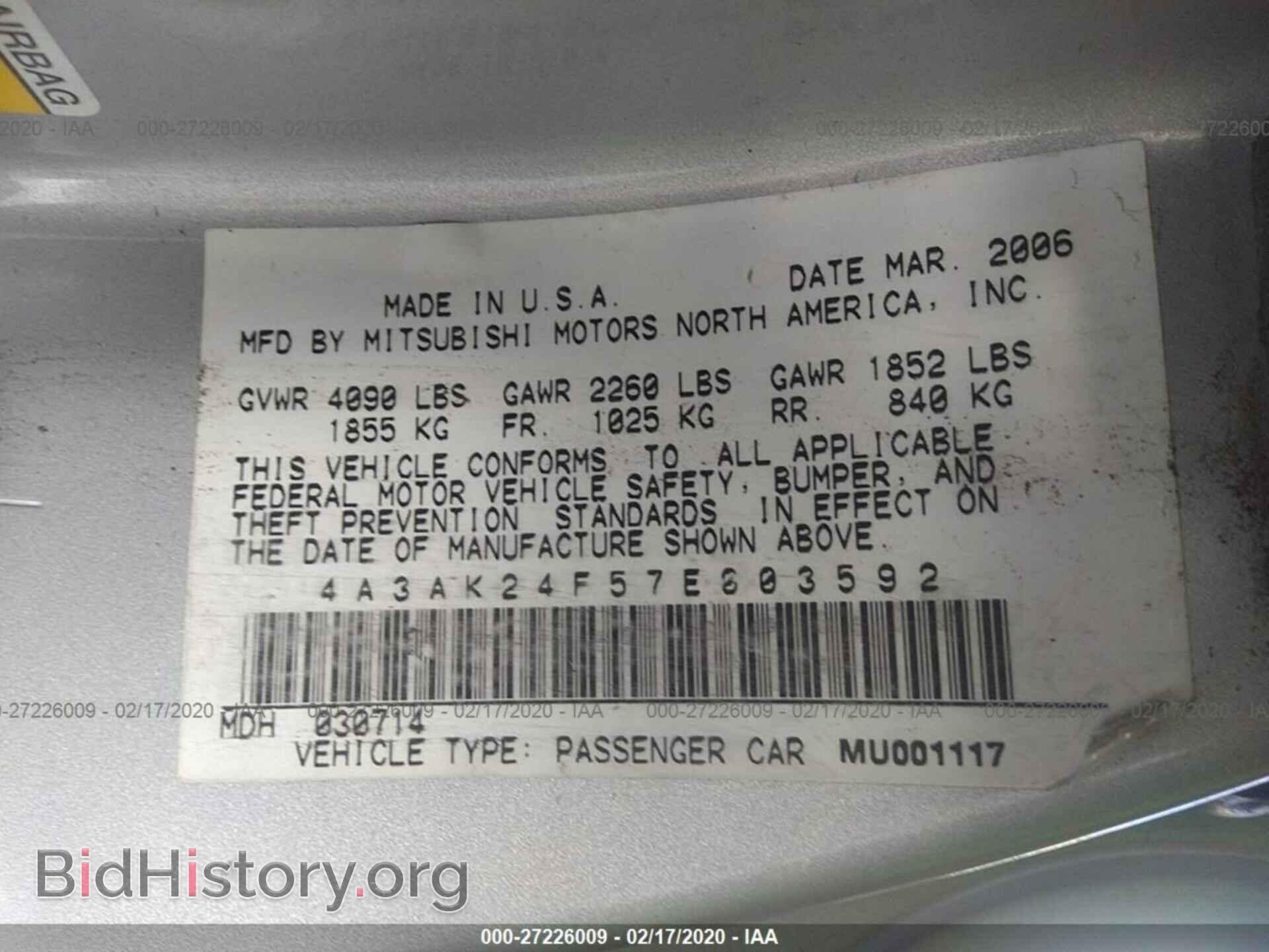 2007 MITSUBISHI ECLIPSE - VIN: 4A3AK24F57E003592 - Photo 9