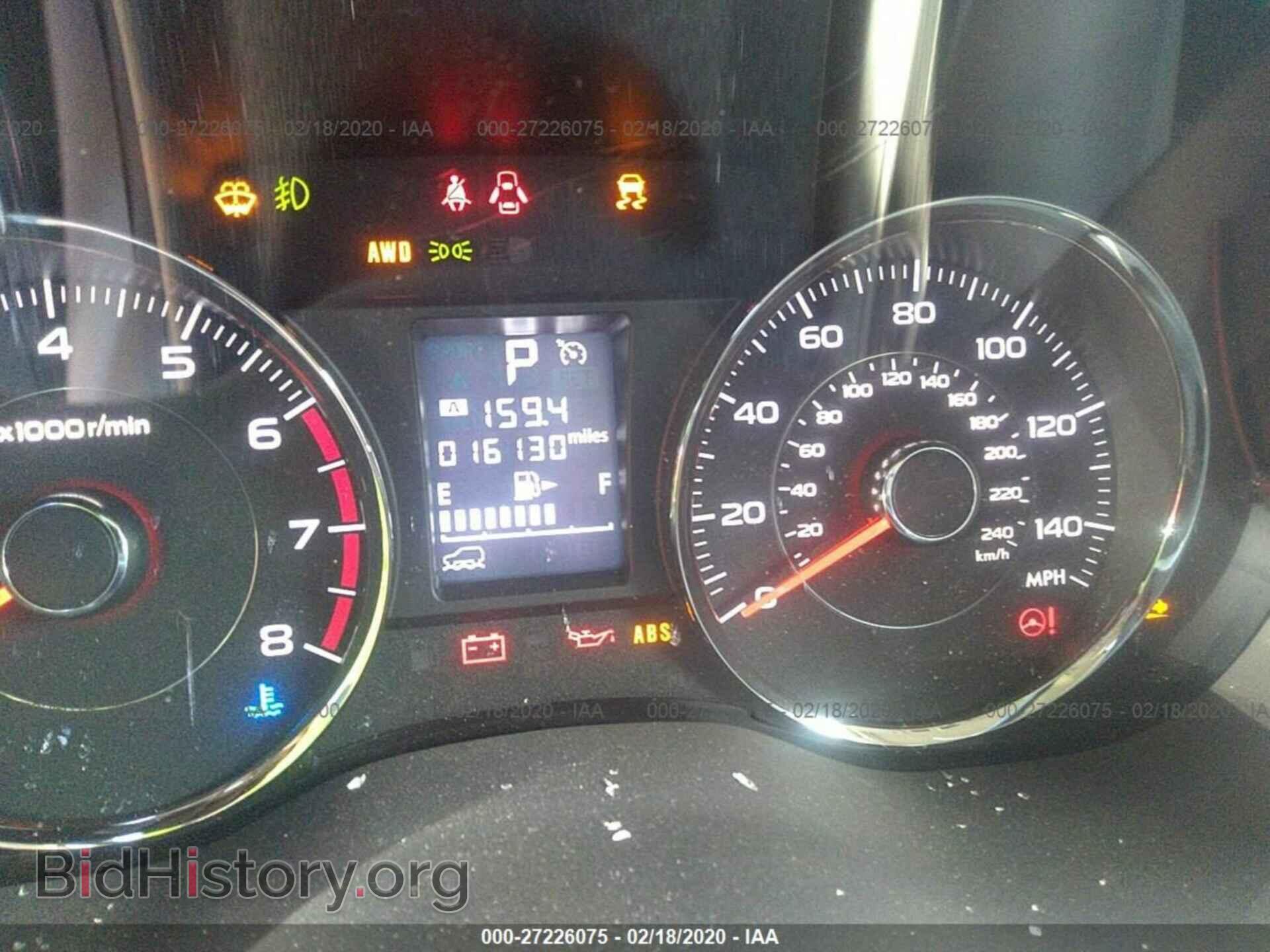 2015 SUBARU FORESTER - VIN: JF2SJAUC0FH444782 - Фото 7