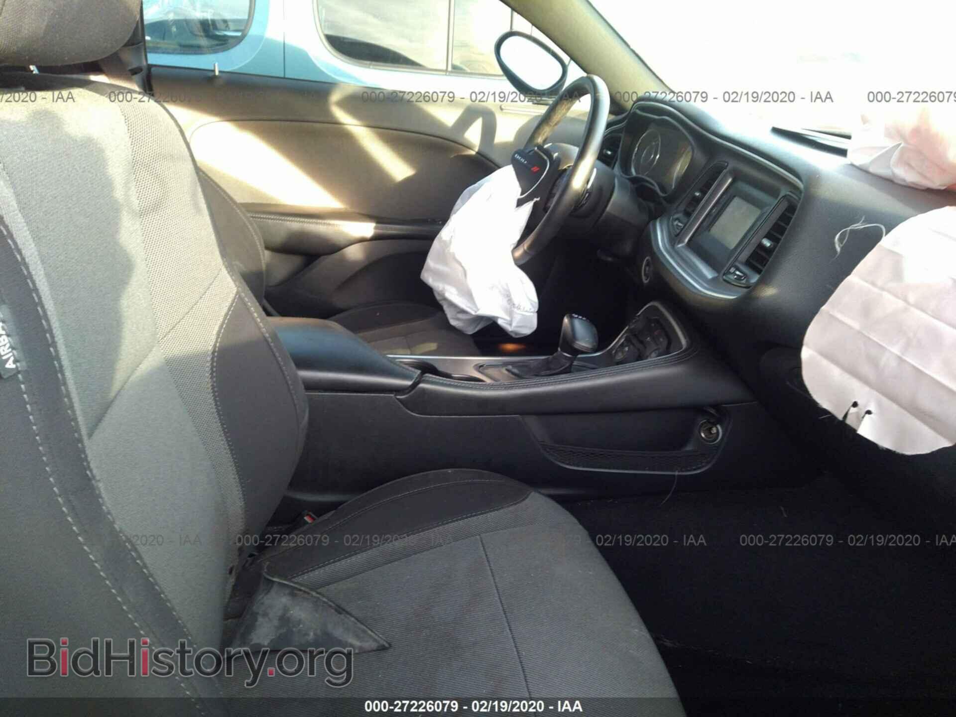 2015 DODGE CHALLENGER - VIN: 2C3CDZAG9FH707933 - Фото 5