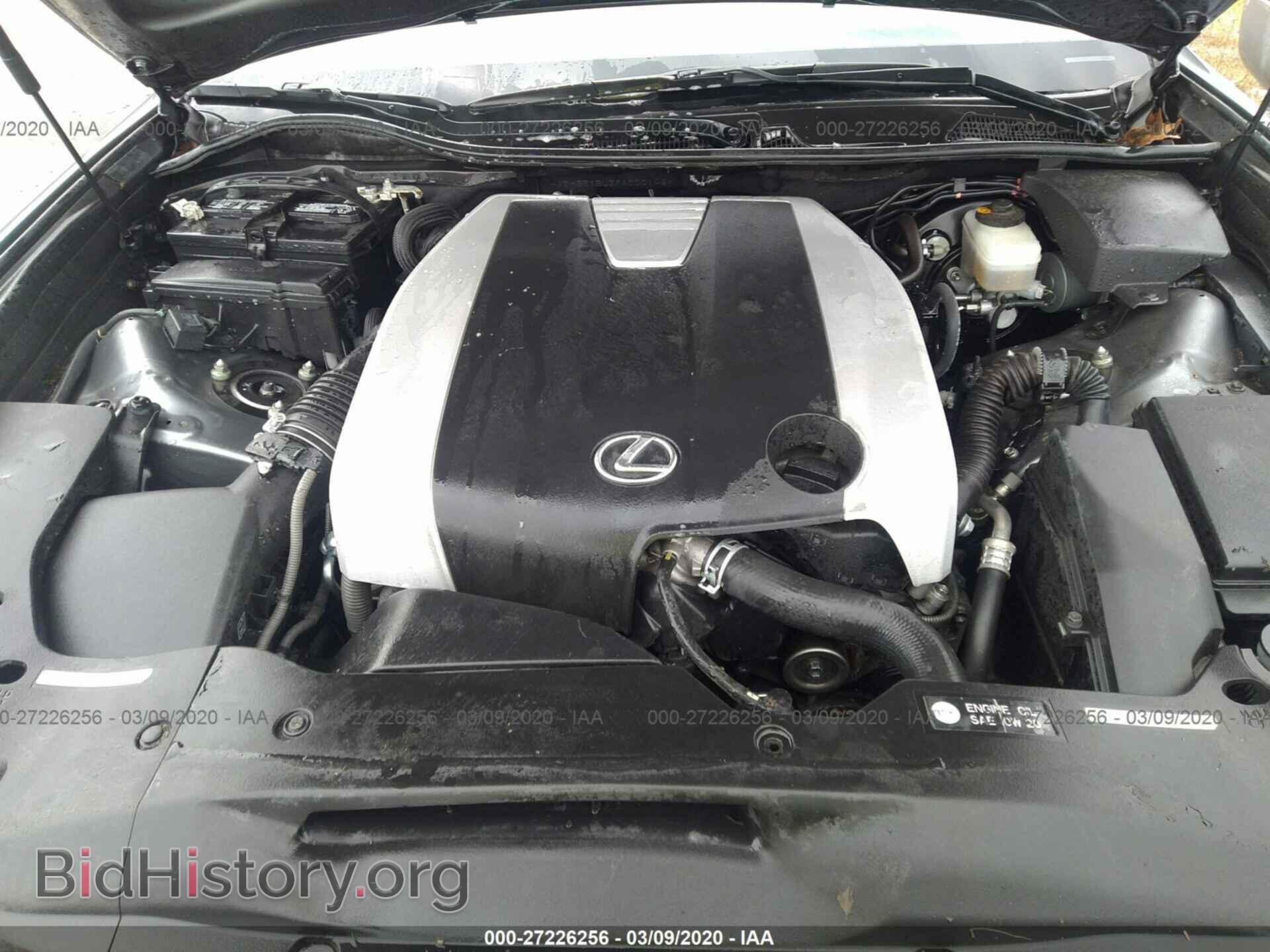 2015 LEXUS GS - VIN: JTHBE1BL3FA000146 - Фото 10