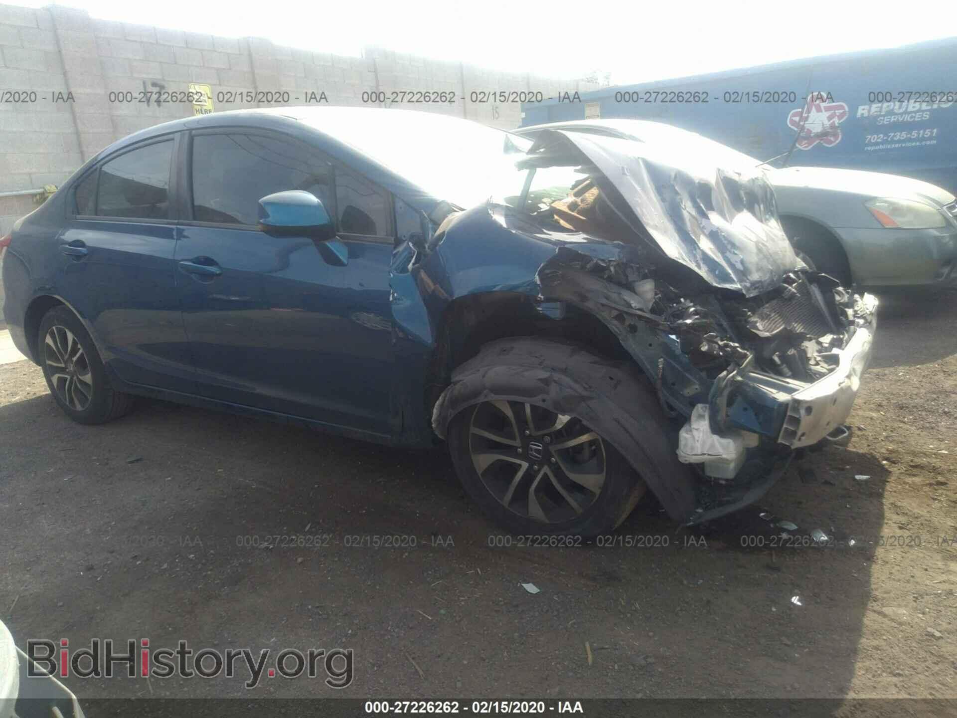 Фотография 19XFB2F87DE054843 - HONDA CIVIC 2013