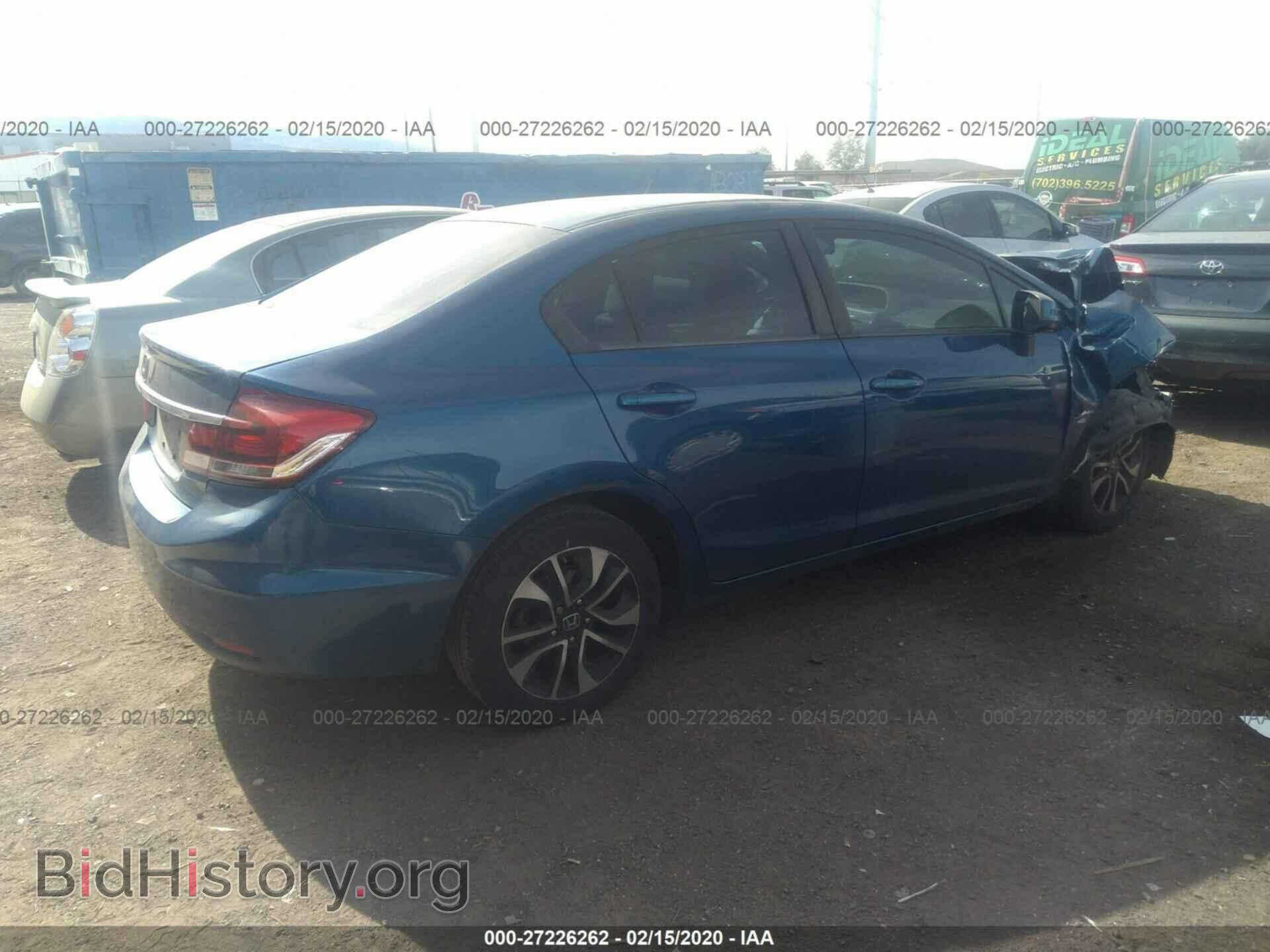 2013 HONDA CIVIC - VIN: 19XFB2F87DE054843 - Фото 4