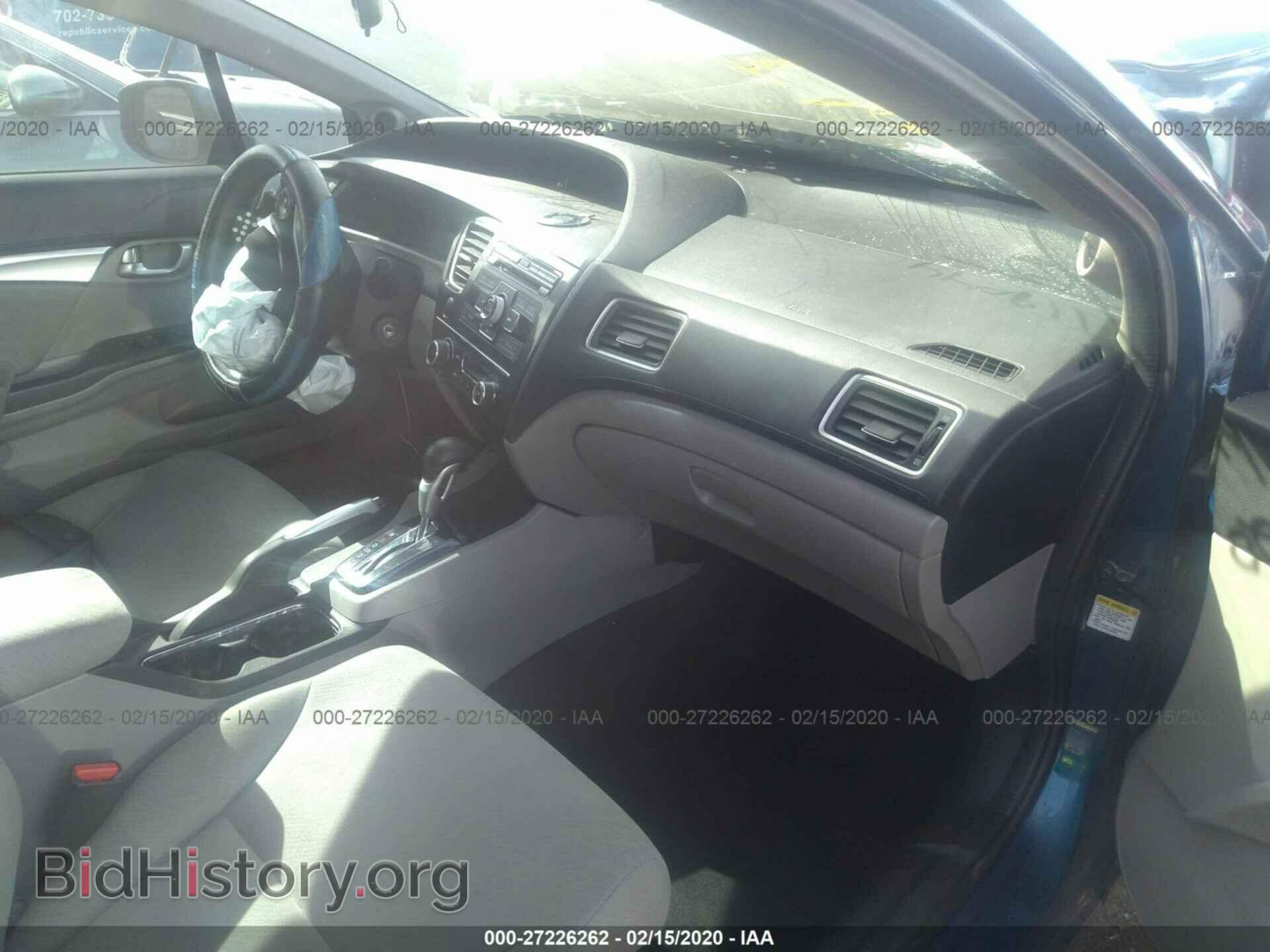 2013 HONDA CIVIC - VIN: 19XFB2F87DE054843 - Фото 5