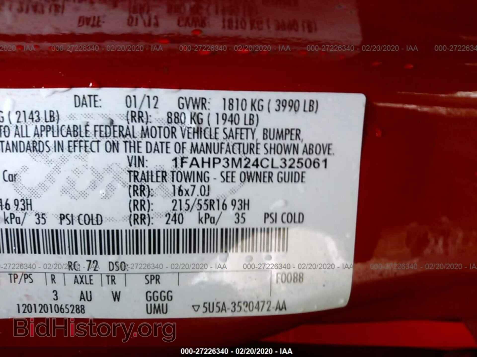 2012 FORD FOCUS - VIN: 1FAHP3M24CL325061 - Фото 9