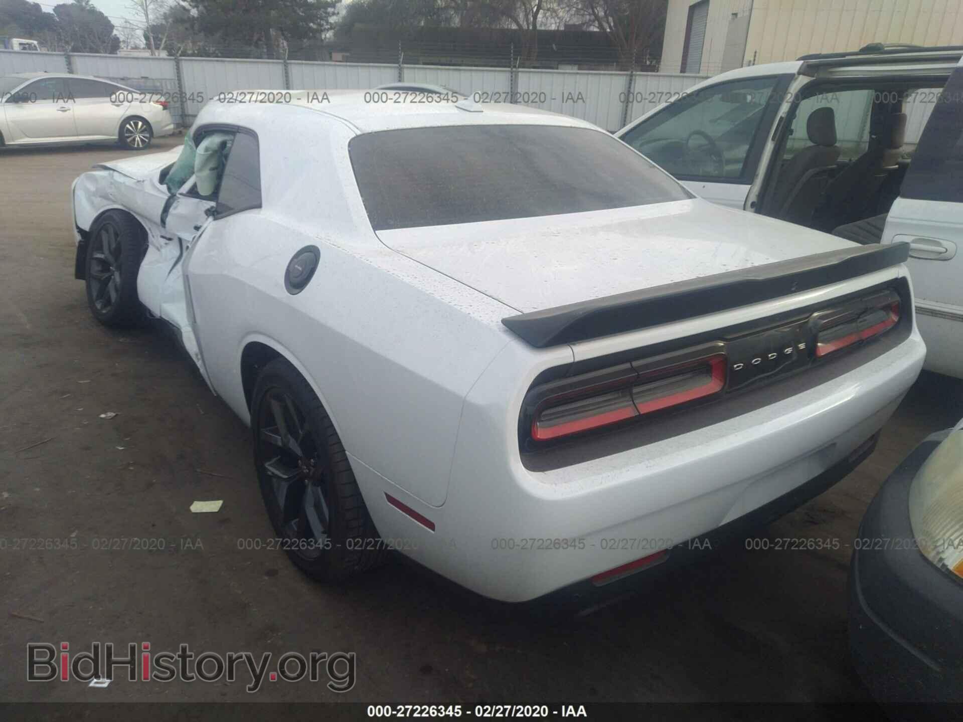 2019 DODGE CHALLENGER - VIN: 2C3CDZBT0KH708877 - Фото 3