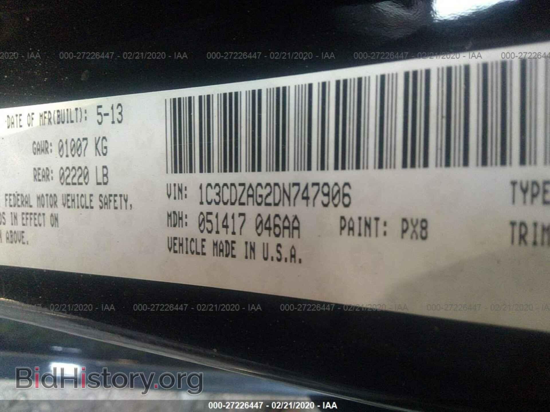 2013 DODGE AVENGER - VIN: 1C3CDZAG2DN747906 - Фото 9