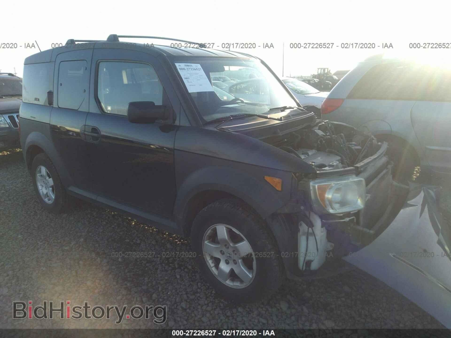 Photo 5J6YH28645L032157 - HONDA ELEMENT 2005