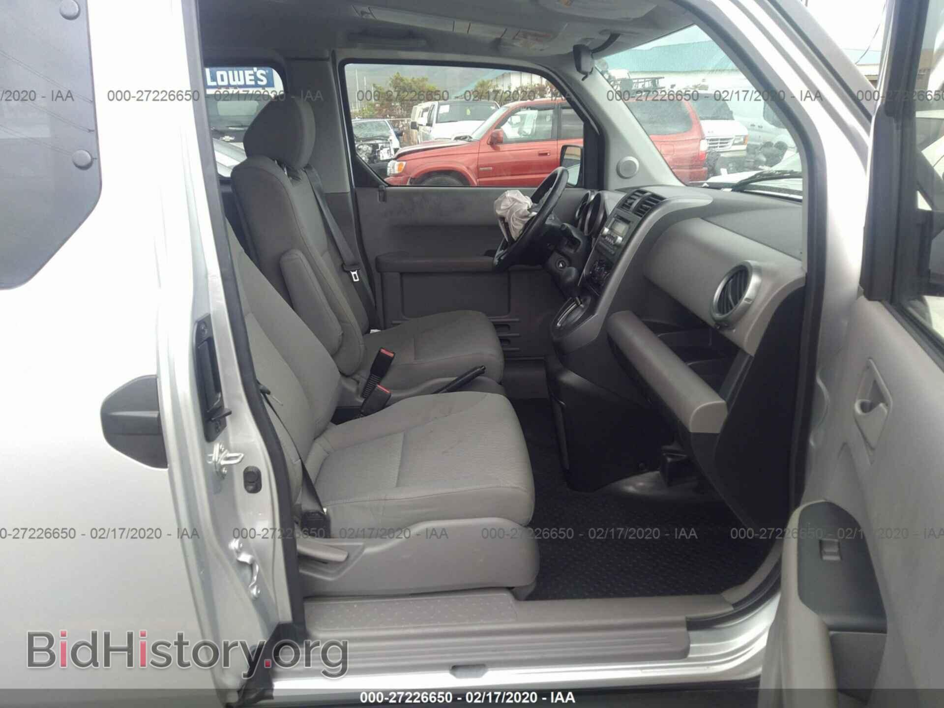 2011 HONDA ELEMENT - VIN: 5J6YH1H79BL000058 - Фото 5