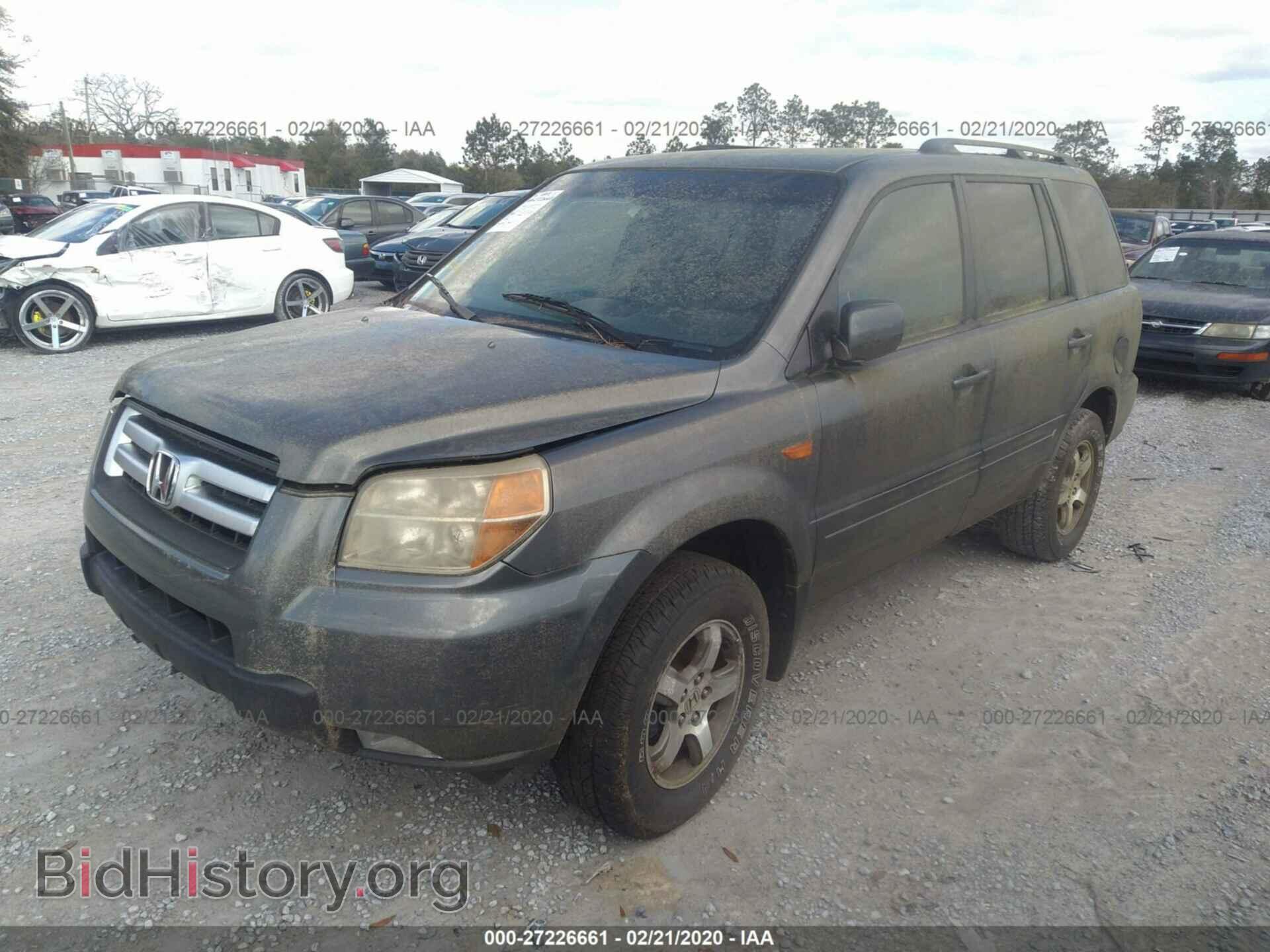 2007 HONDA PILOT - VIN: 5FNYF18467B005584 - Фото 2
