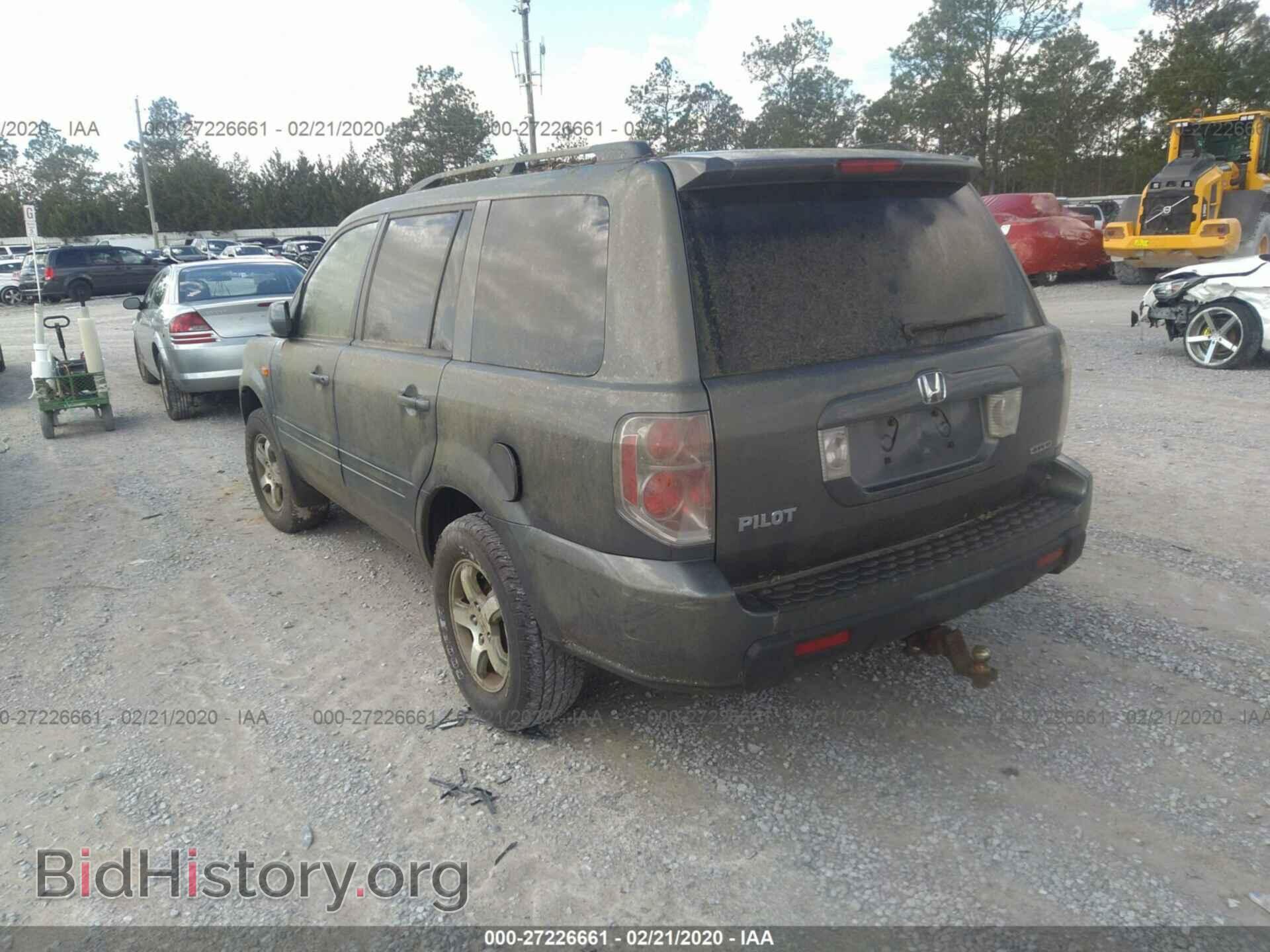 2007 HONDA PILOT - VIN: 5FNYF18467B005584 - Фото 3
