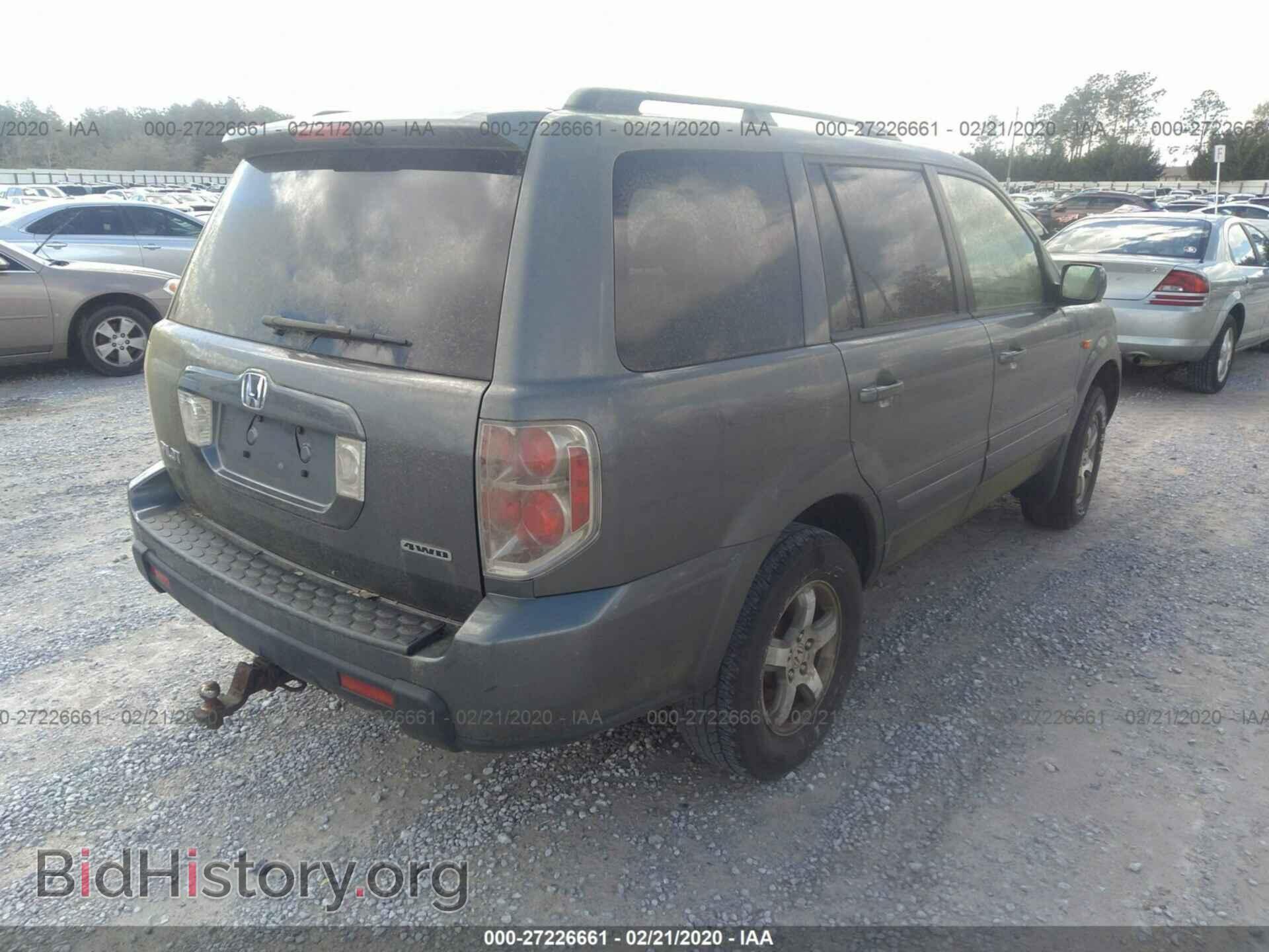 2007 HONDA PILOT - VIN: 5FNYF18467B005584 - Фото 4