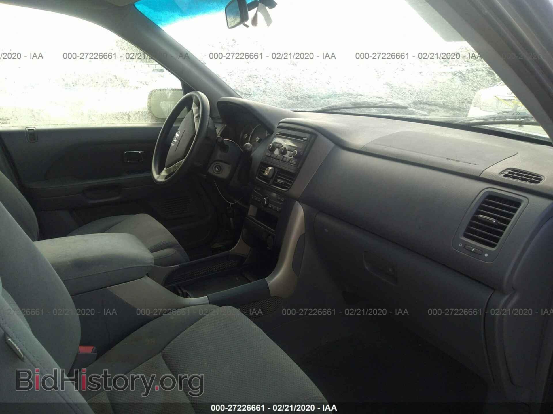 2007 HONDA PILOT - VIN: 5FNYF18467B005584 - Фото 5