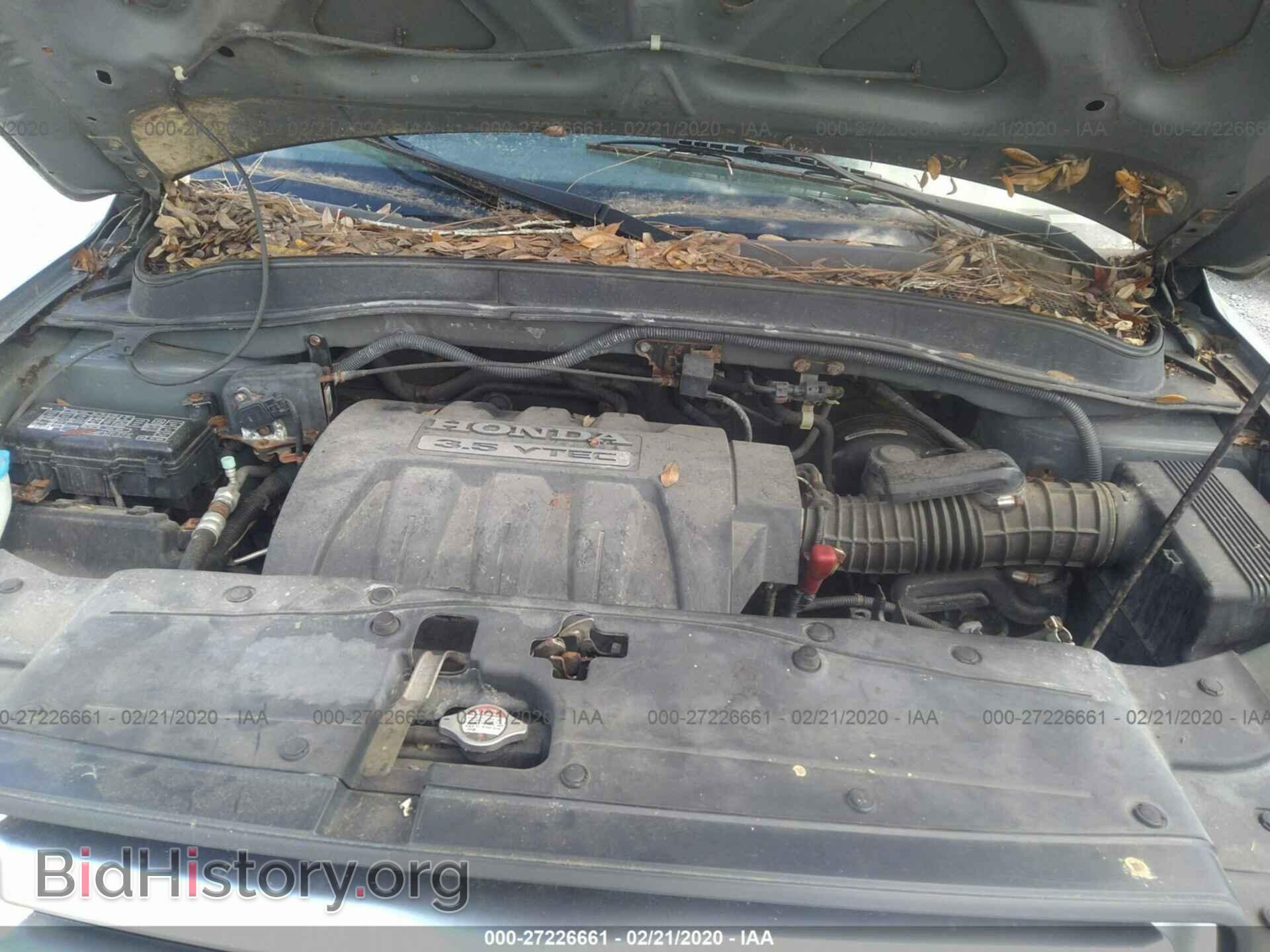 2007 HONDA PILOT - VIN: 5FNYF18467B005584 - Фото 10