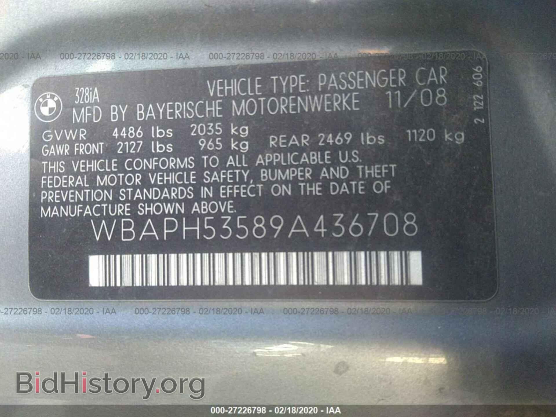 2009 BMW 328 - VIN: WBAPH53589A436708 - Photo 9