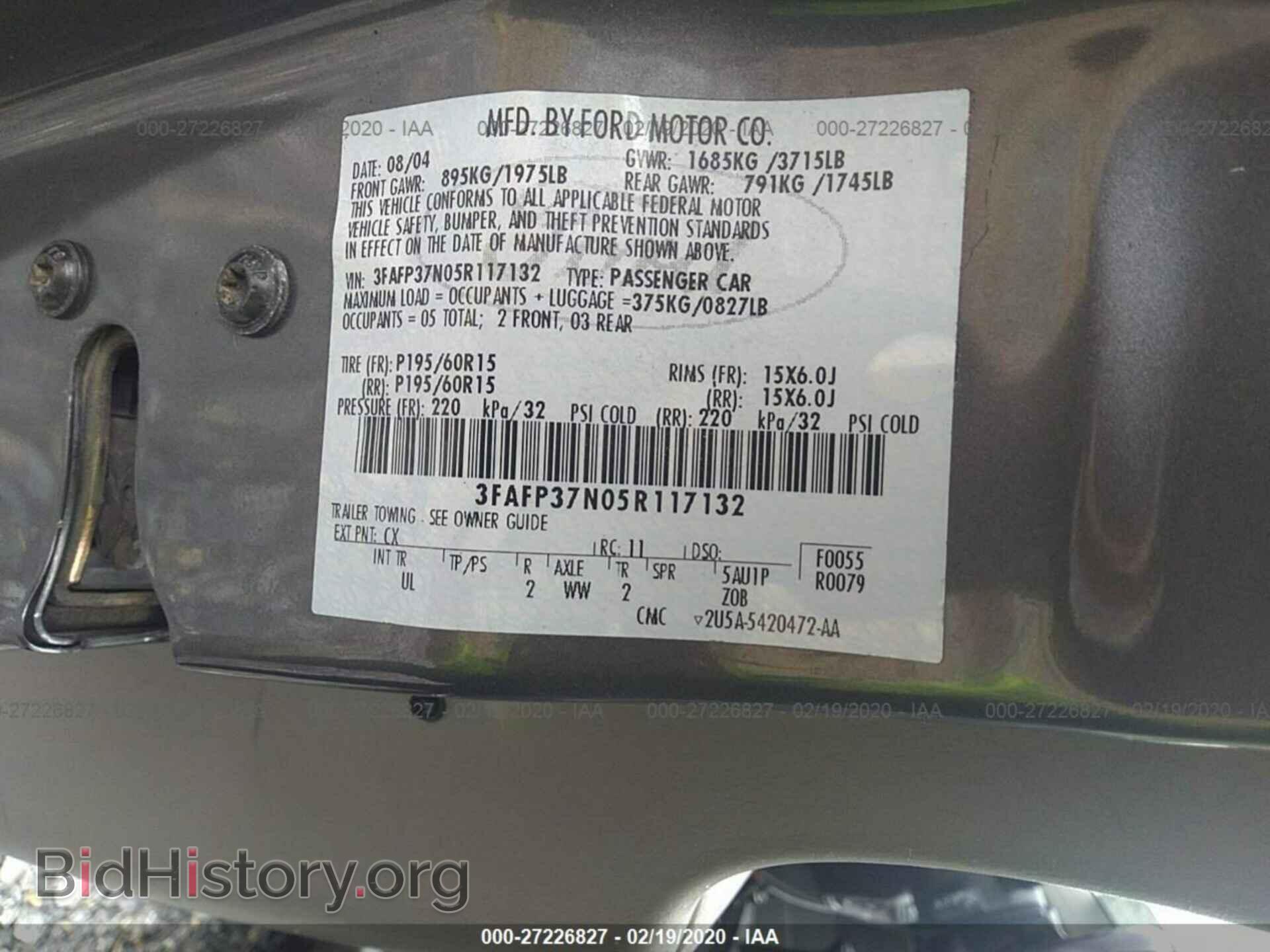 2005 FORD FOCUS - VIN: 3FAFP37N05R117132 - Фото 9