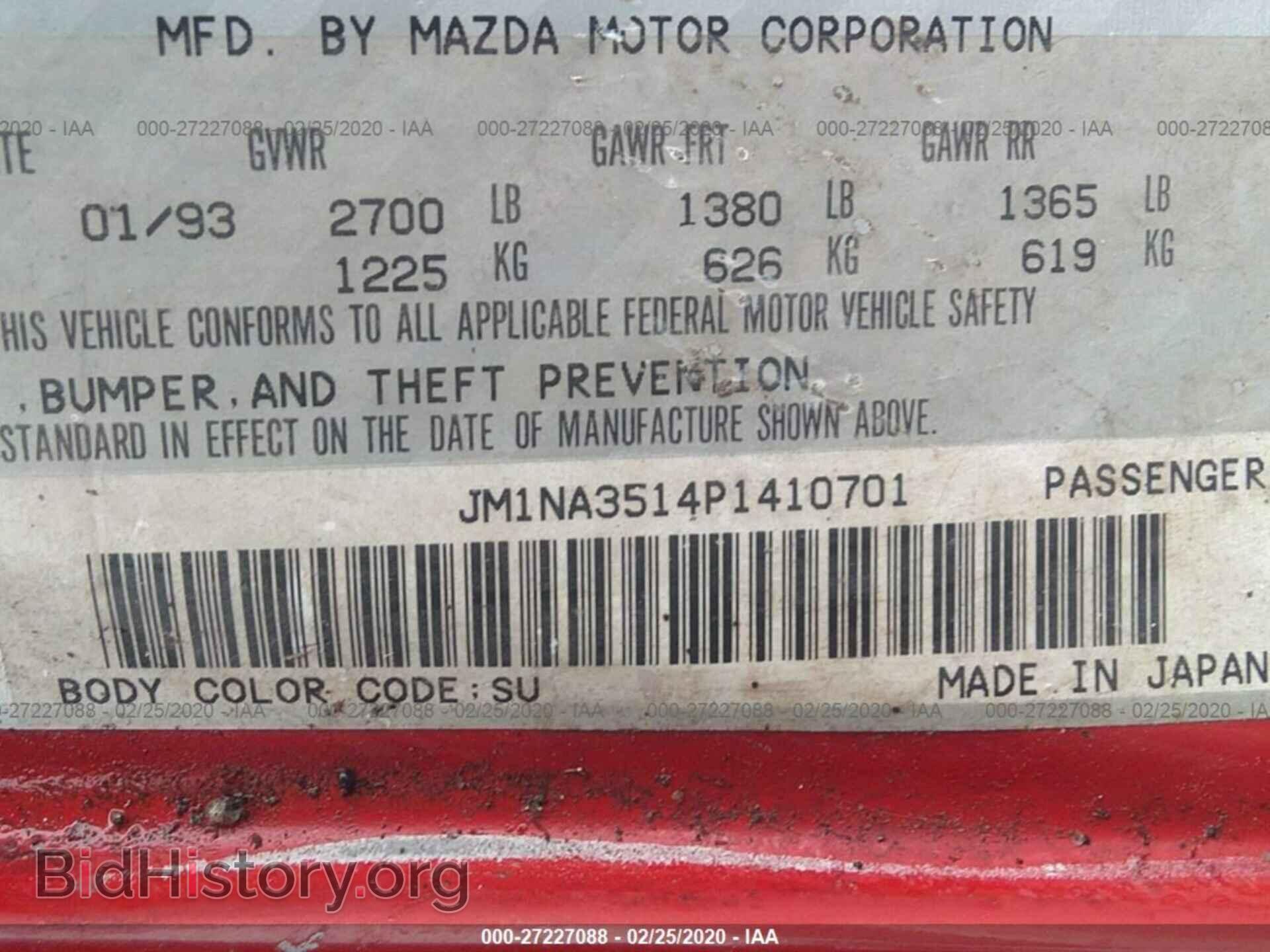1993 MAZDA MX-5 MIATA - VIN: JM1NA3514P1410701 - Фото 9