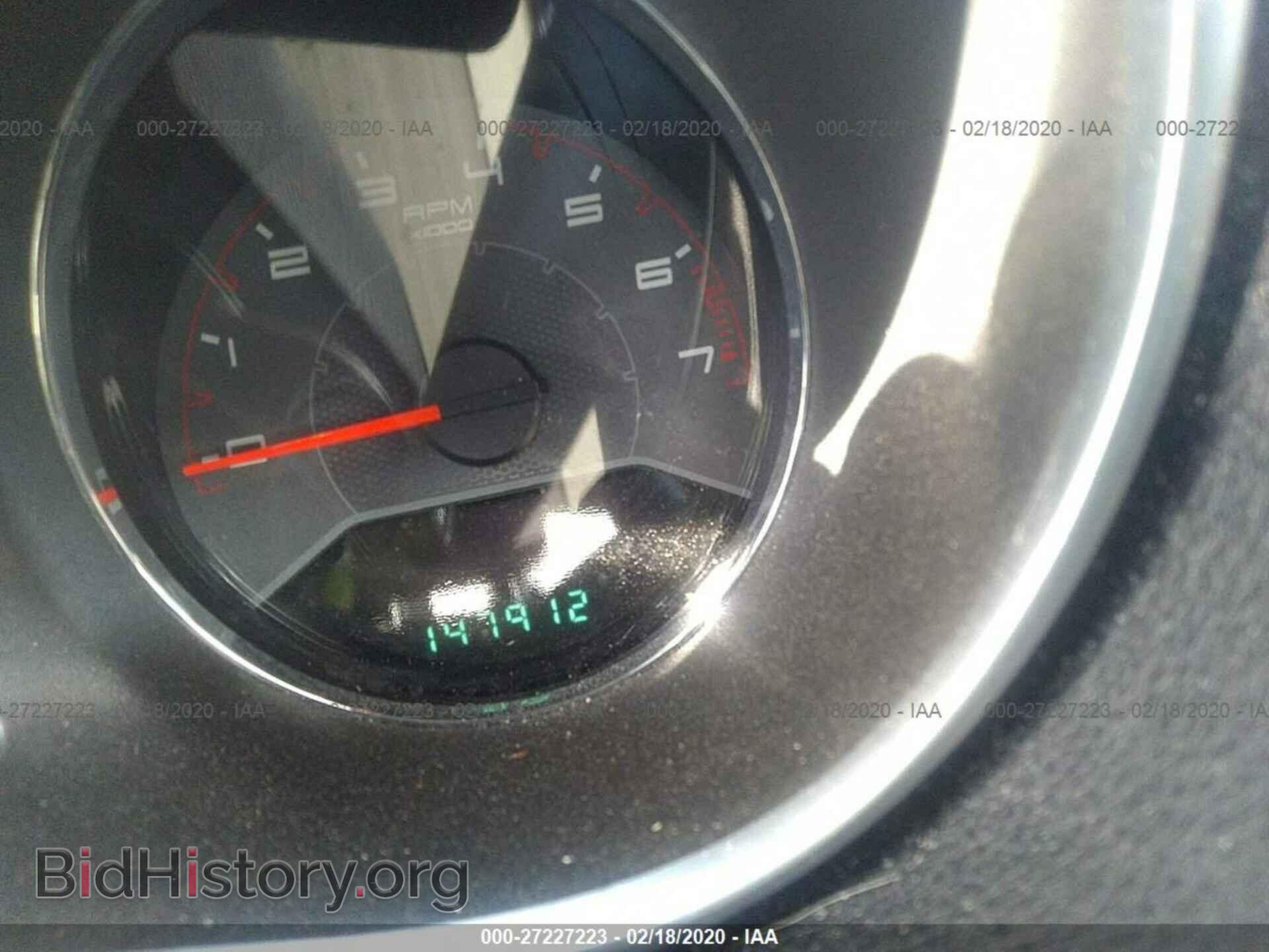 2011 DODGE AVENGER - VIN: 1B3BD4FB3BN579313 - Photo 7