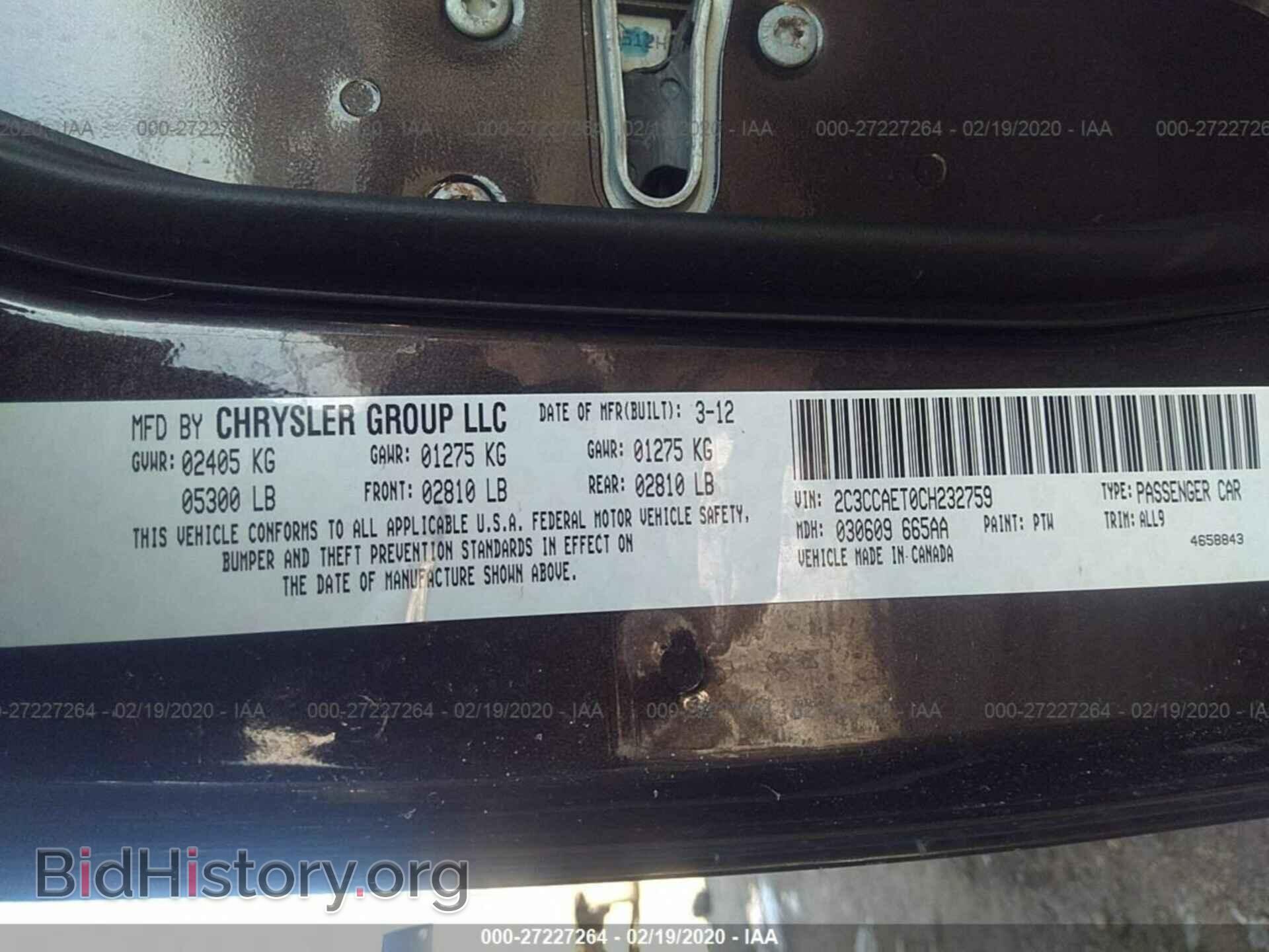 2012 CHRYSLER 300C - VIN: 2C3CCAET0CH232759 - Фото 9