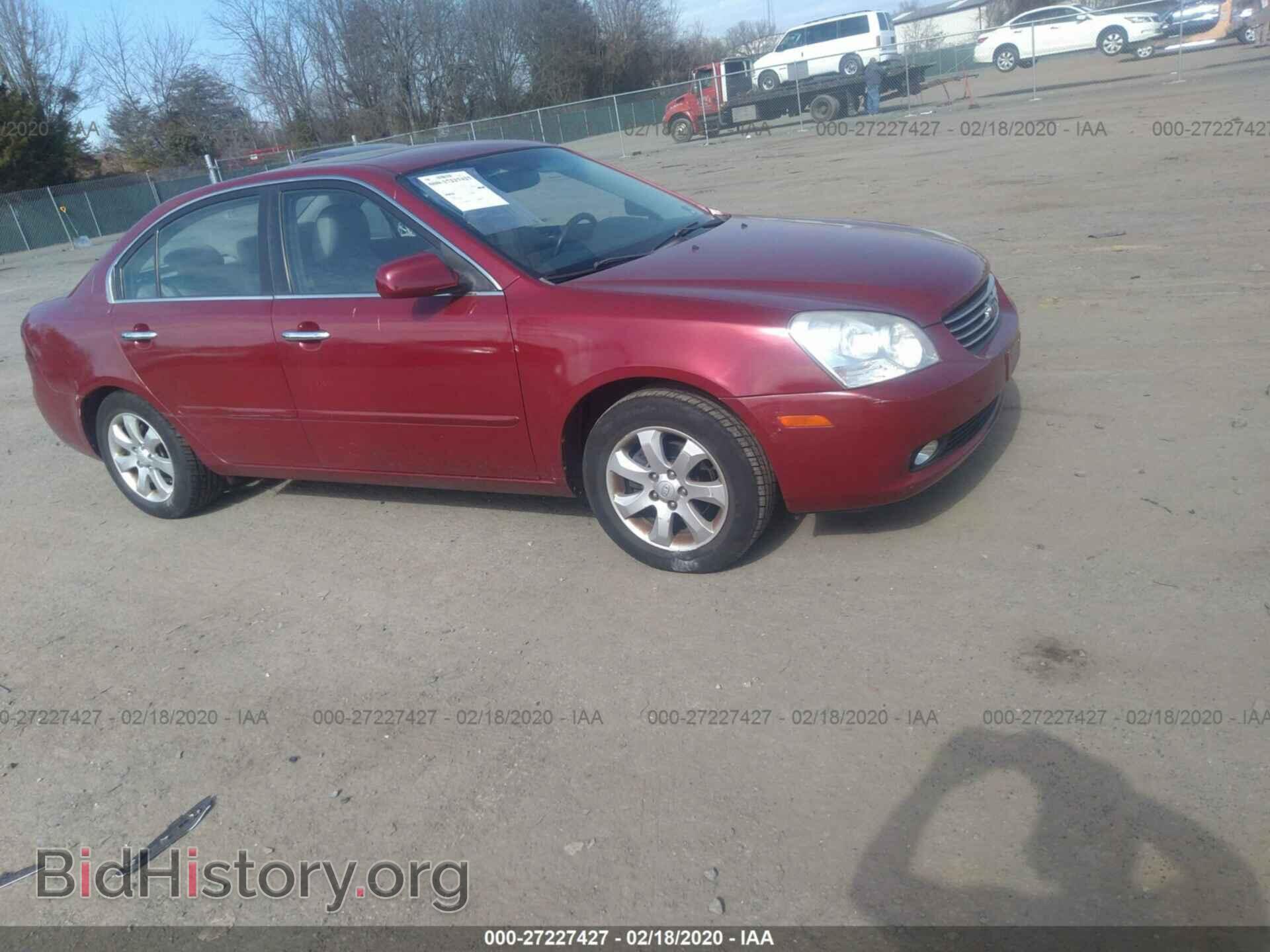 Photo KNAGE124165071111 - KIA OPTIMA 2006
