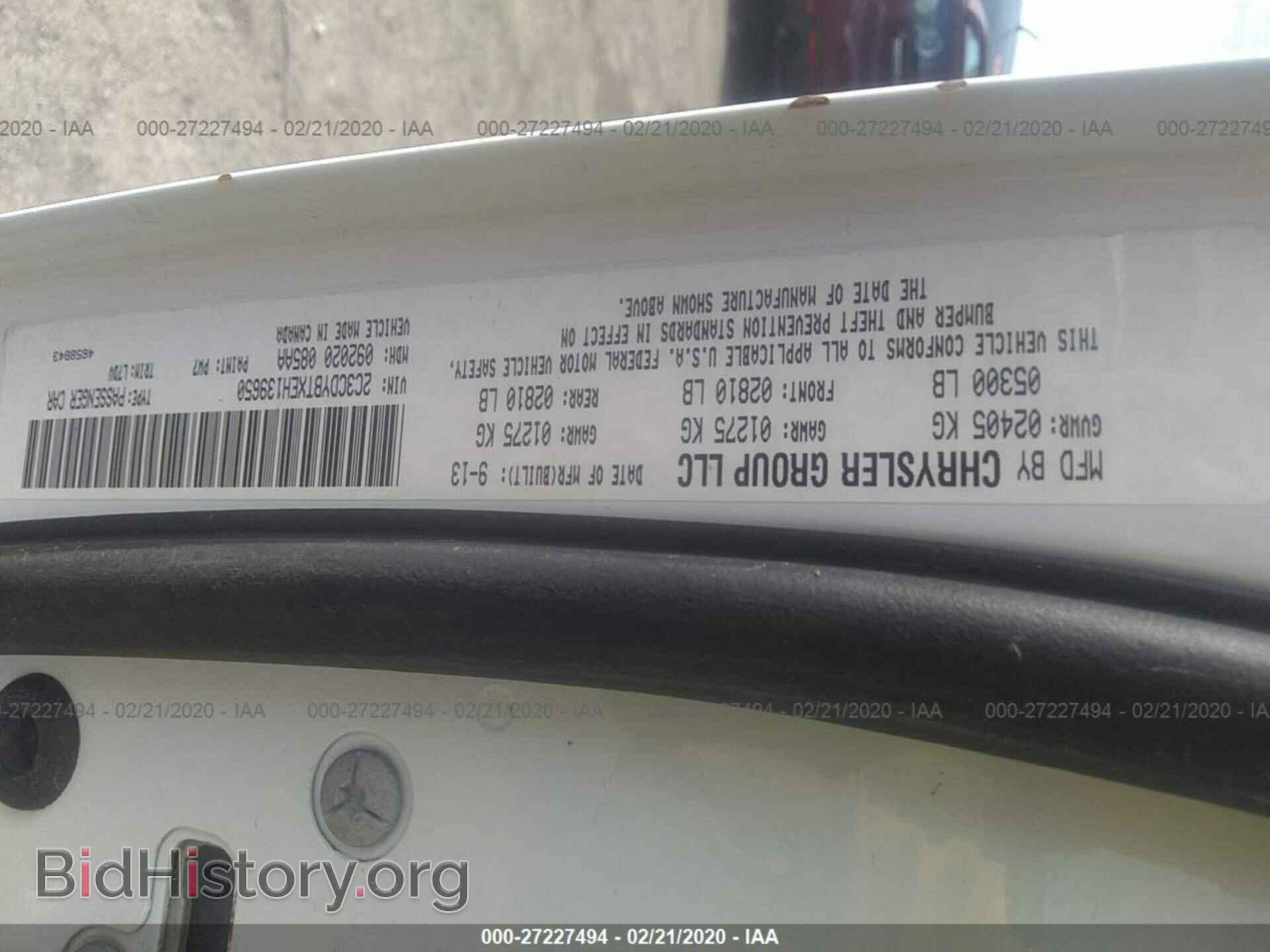 2014 DODGE CHALLENGER - VIN: 2C3CDYBTXEH139650 - Photo 9