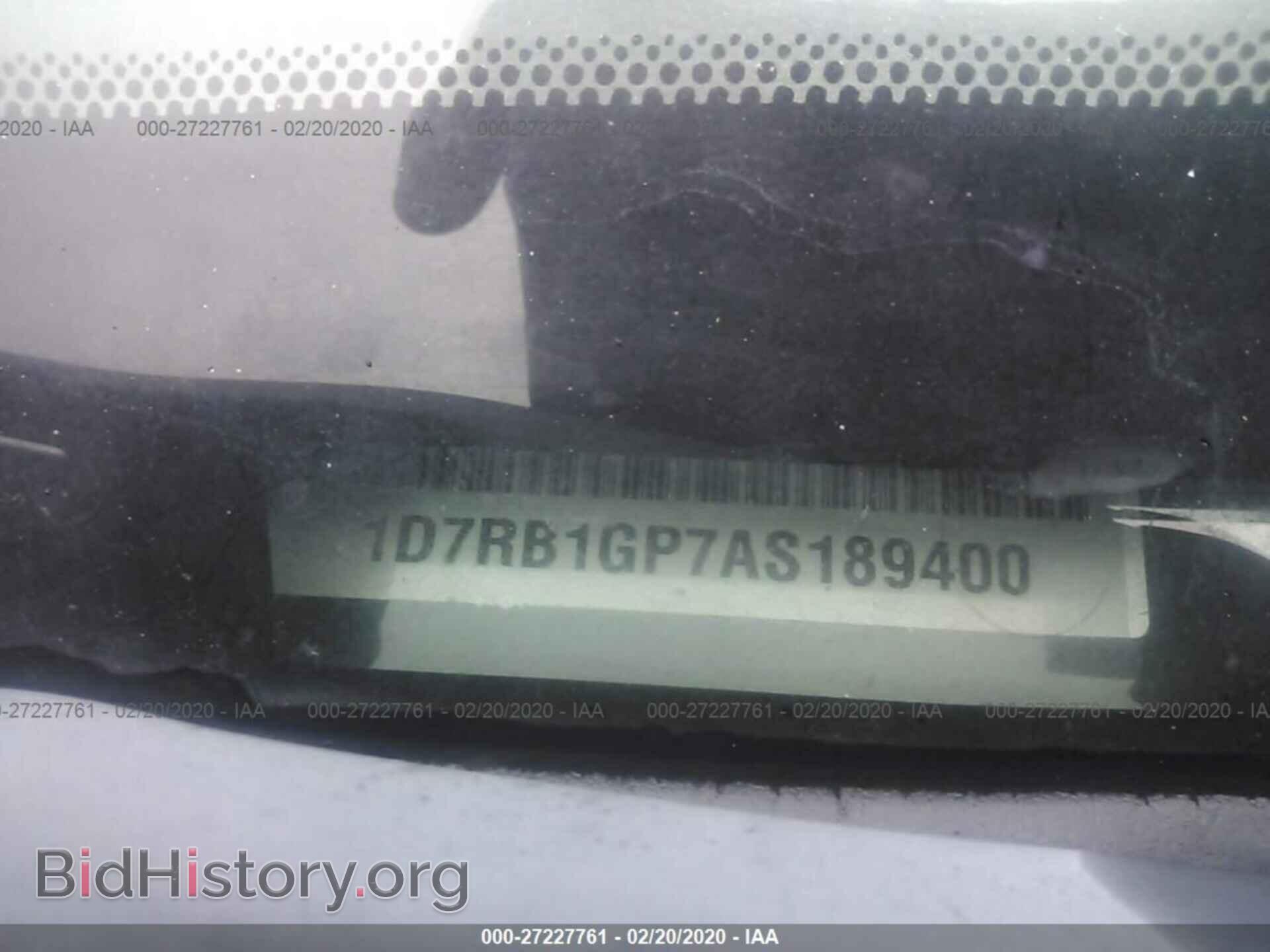 2010 DODGE RAM 1500 - VIN: 1D7RB1GP7AS189400 - Фото 9