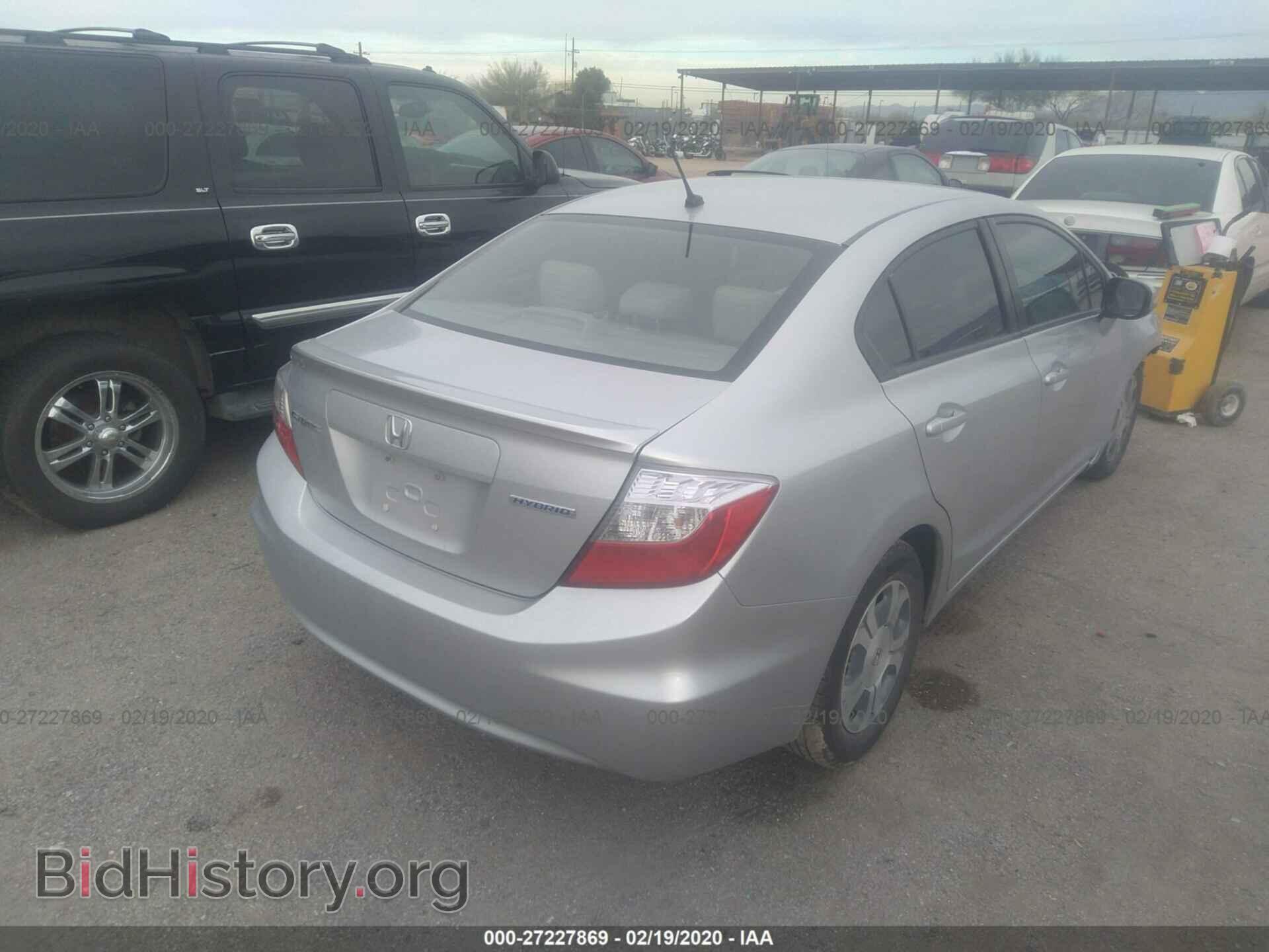 2012 HONDA CIVIC - VIN: JHMFB4F34CS006128 - Фото 4
