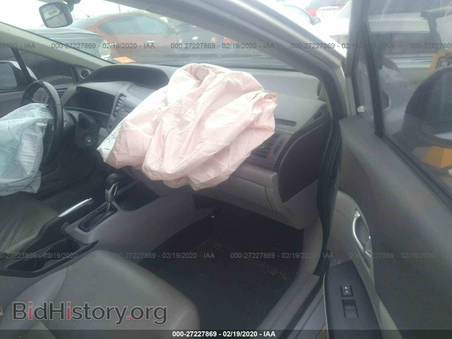 2012 HONDA CIVIC - VIN: JHMFB4F34CS006128 - Фото 5