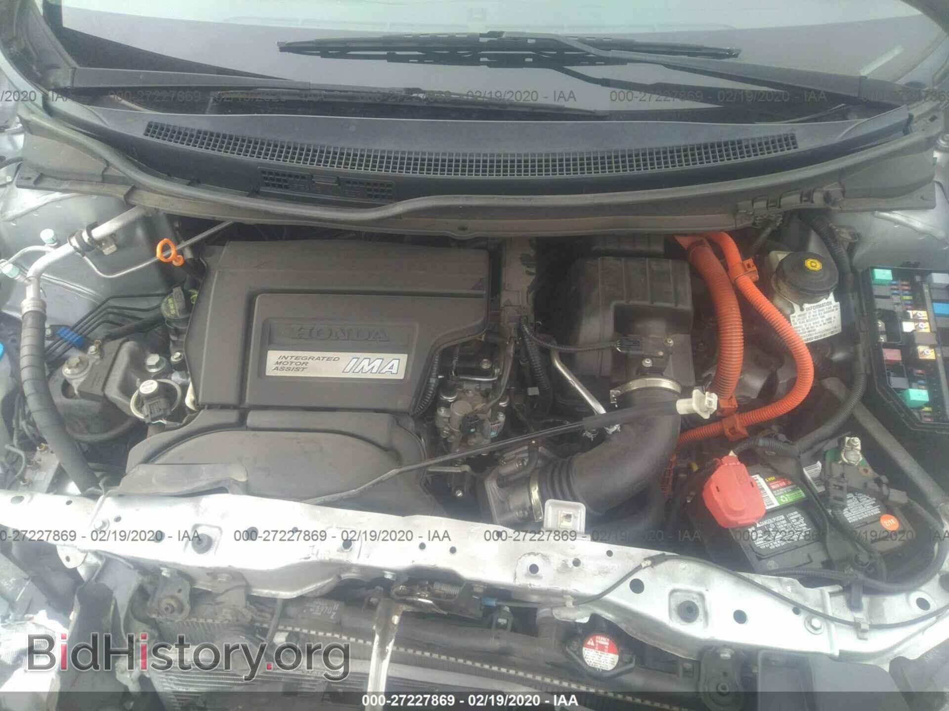 2012 HONDA CIVIC - VIN: JHMFB4F34CS006128 - Фото 10