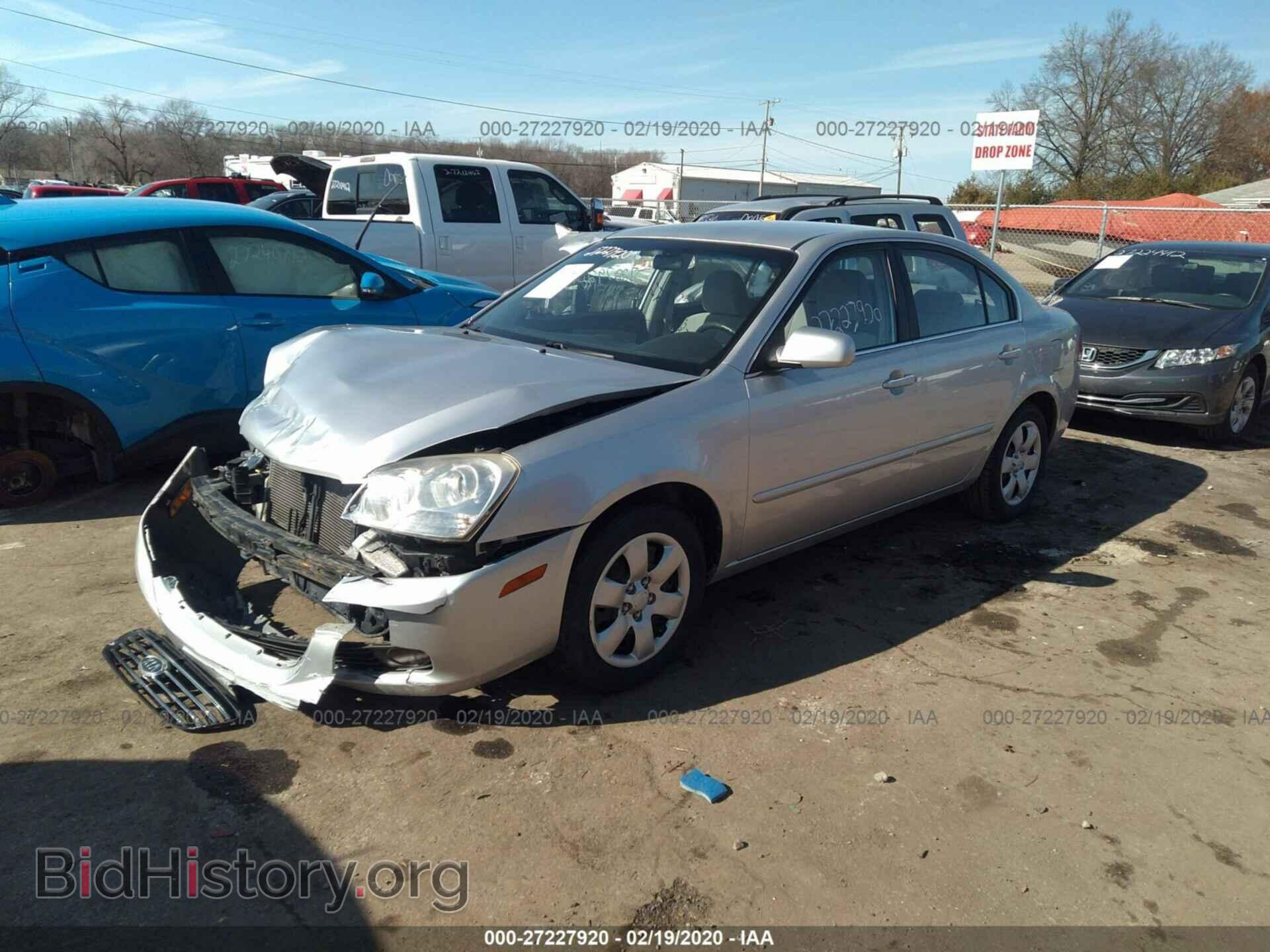 2007 KIA OPTIMA - VIN: KNAGE123775112334 - Фото 2