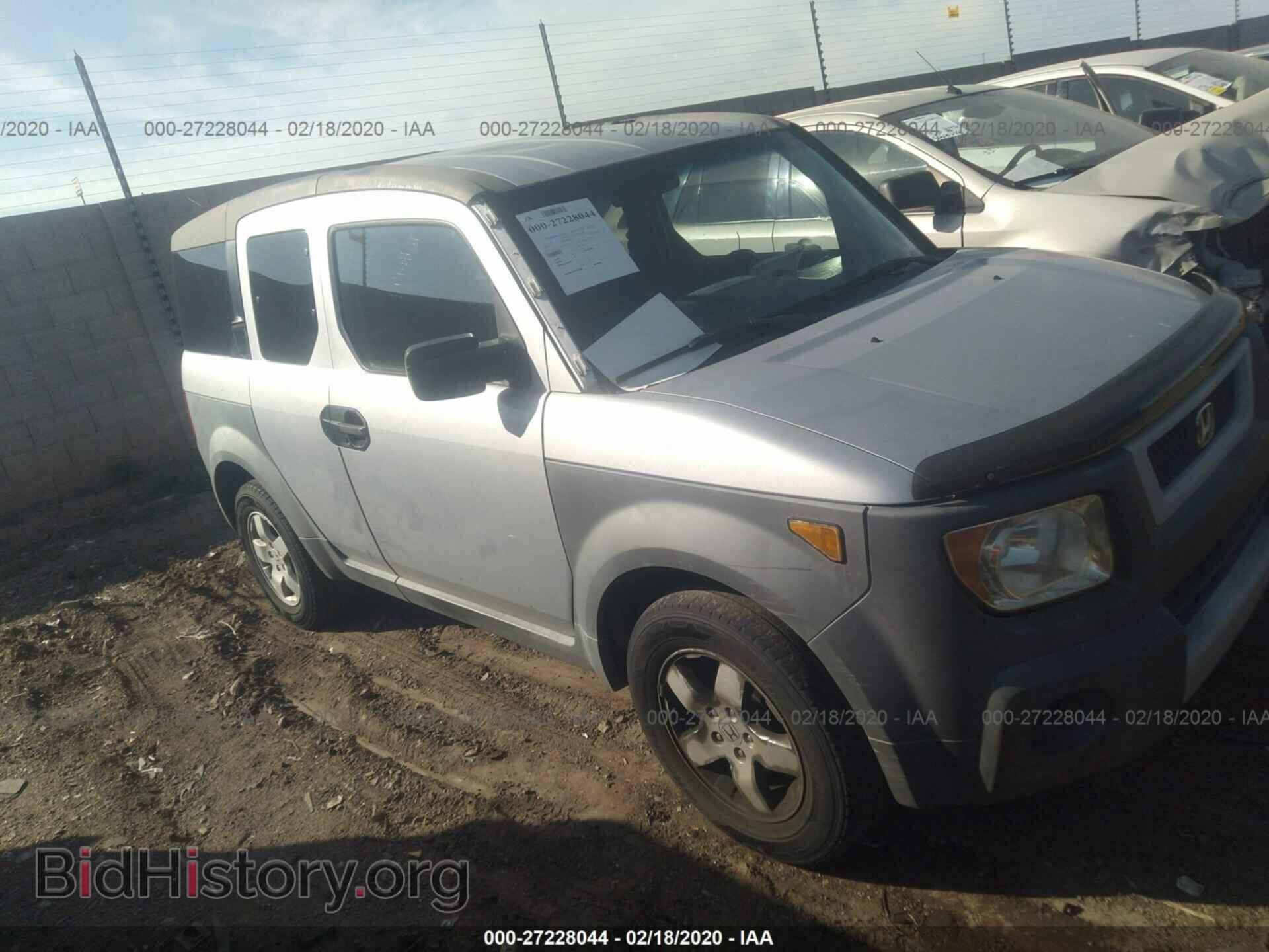 Photo 5J6YH18563L007775 - HONDA ELEMENT 2003