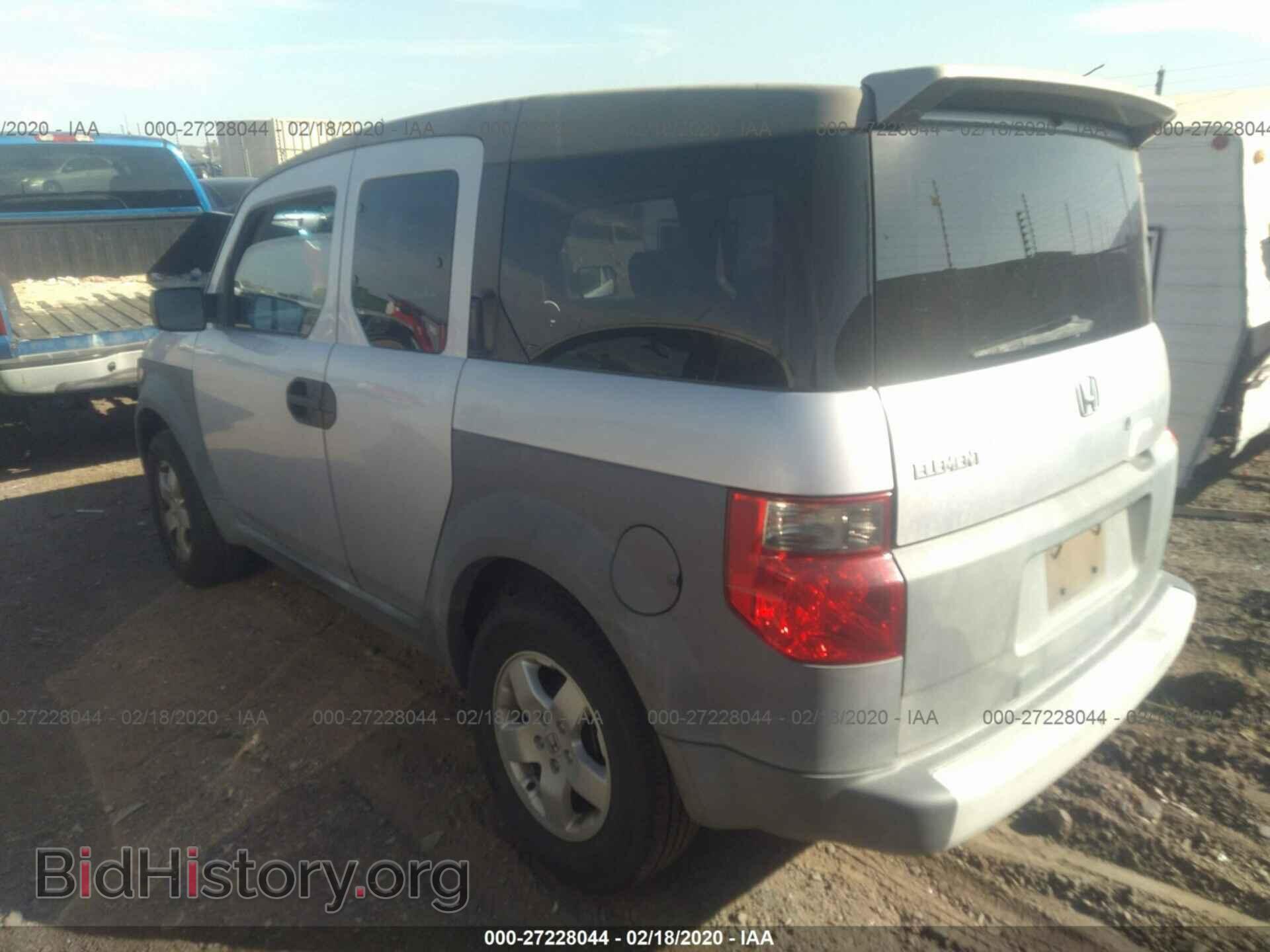 2003 HONDA ELEMENT - VIN: 5J6YH18563L007775 - Фото 3