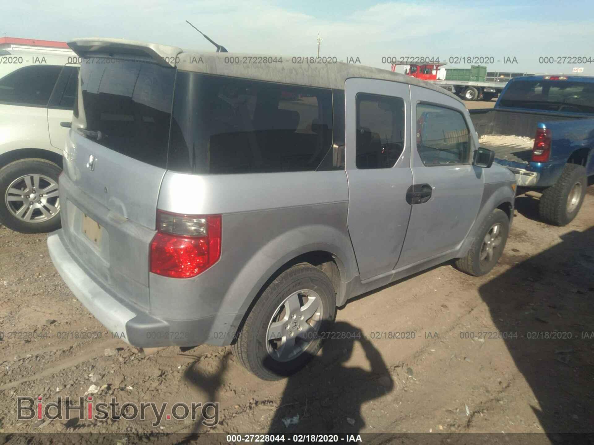 2003 HONDA ELEMENT - VIN: 5J6YH18563L007775 - Фото 4