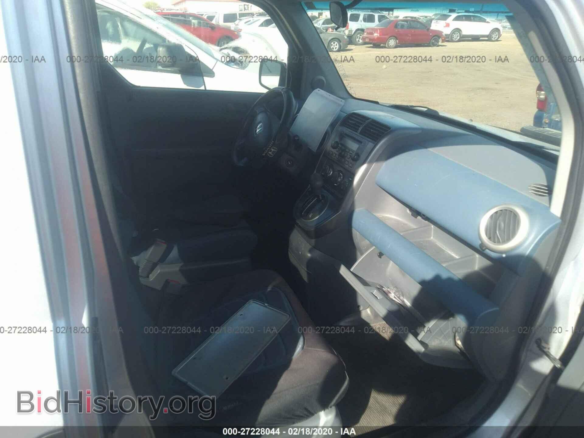 2003 HONDA ELEMENT - VIN: 5J6YH18563L007775 - Фото 5