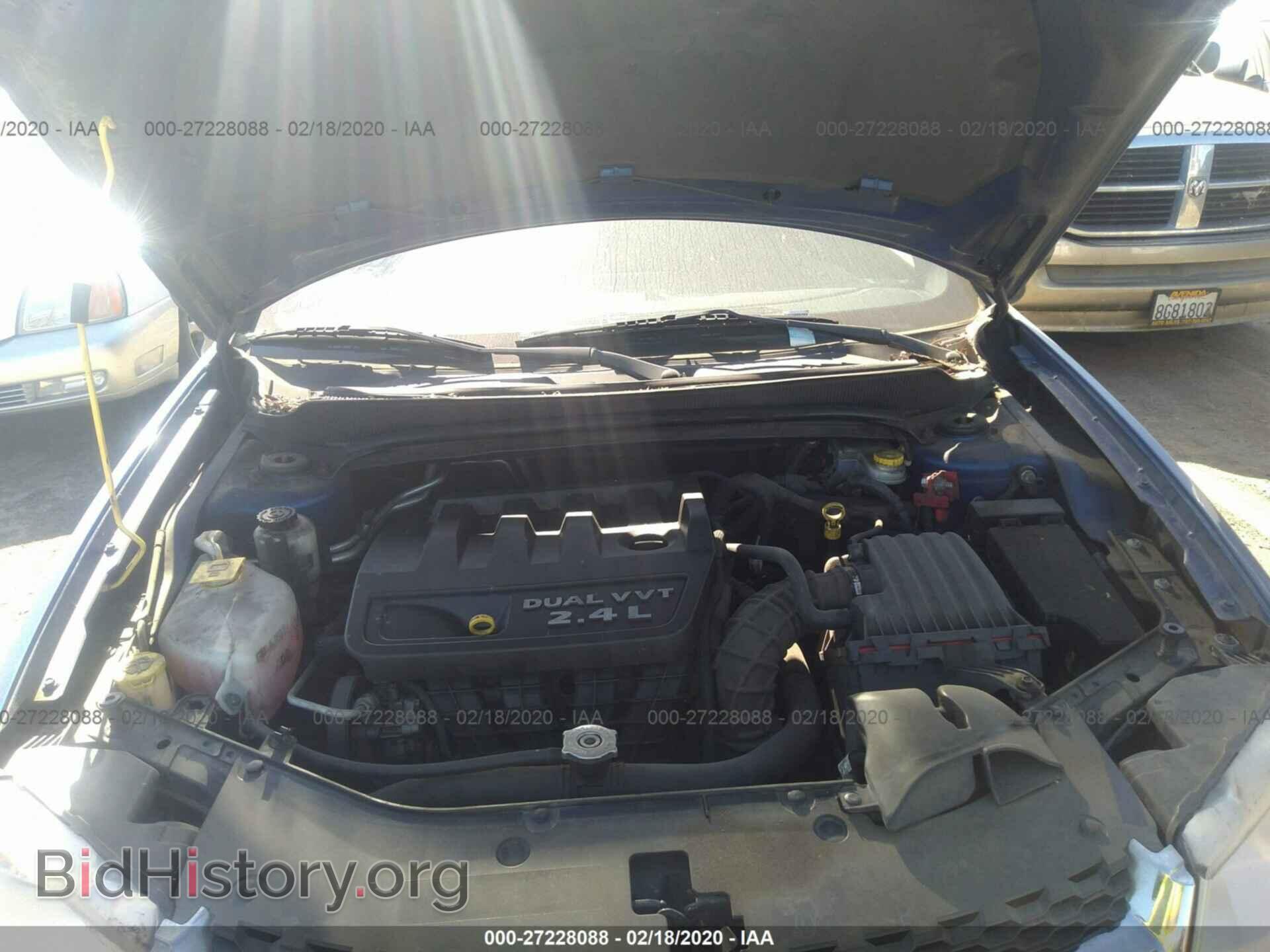 2012 DODGE AVENGER - VIN: 1C3CDZAB6CN323325 - Photo 10