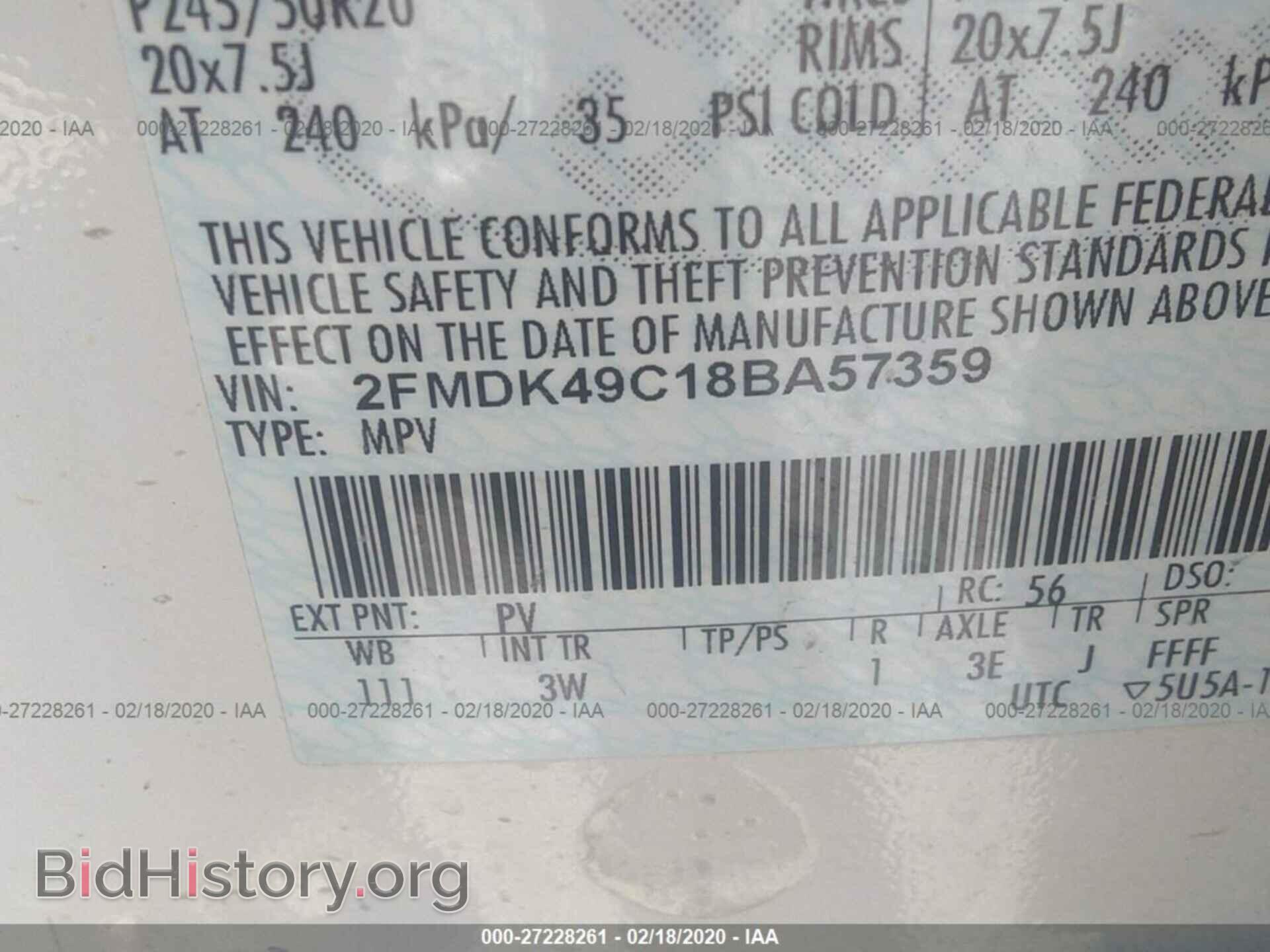 2008 FORD EDGE - VIN: 2FMDK49C18BA57359 - Фото 9