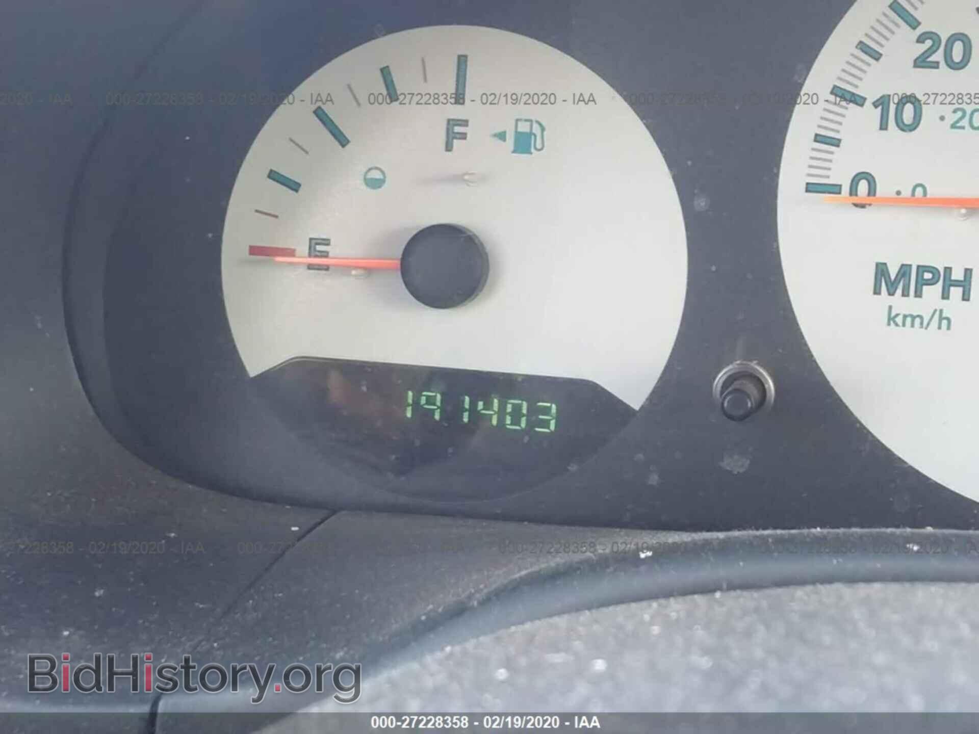 2007 DODGE CARAVAN - VIN: 1D4GP25B57B214872 - Фото 7
