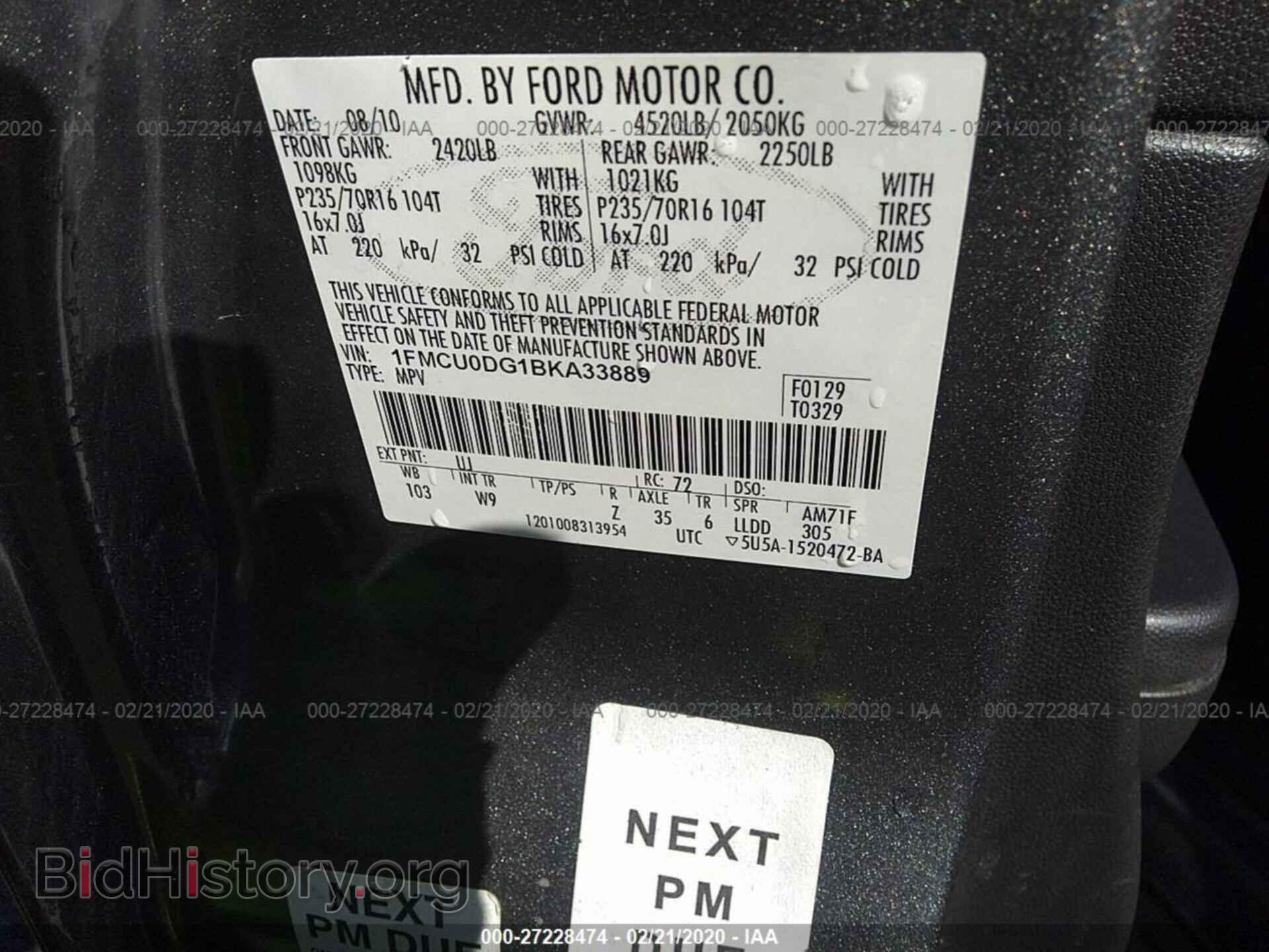 2011 FORD ESCAPE - VIN: 1FMCU0DG1BKA33889 - Фото 9