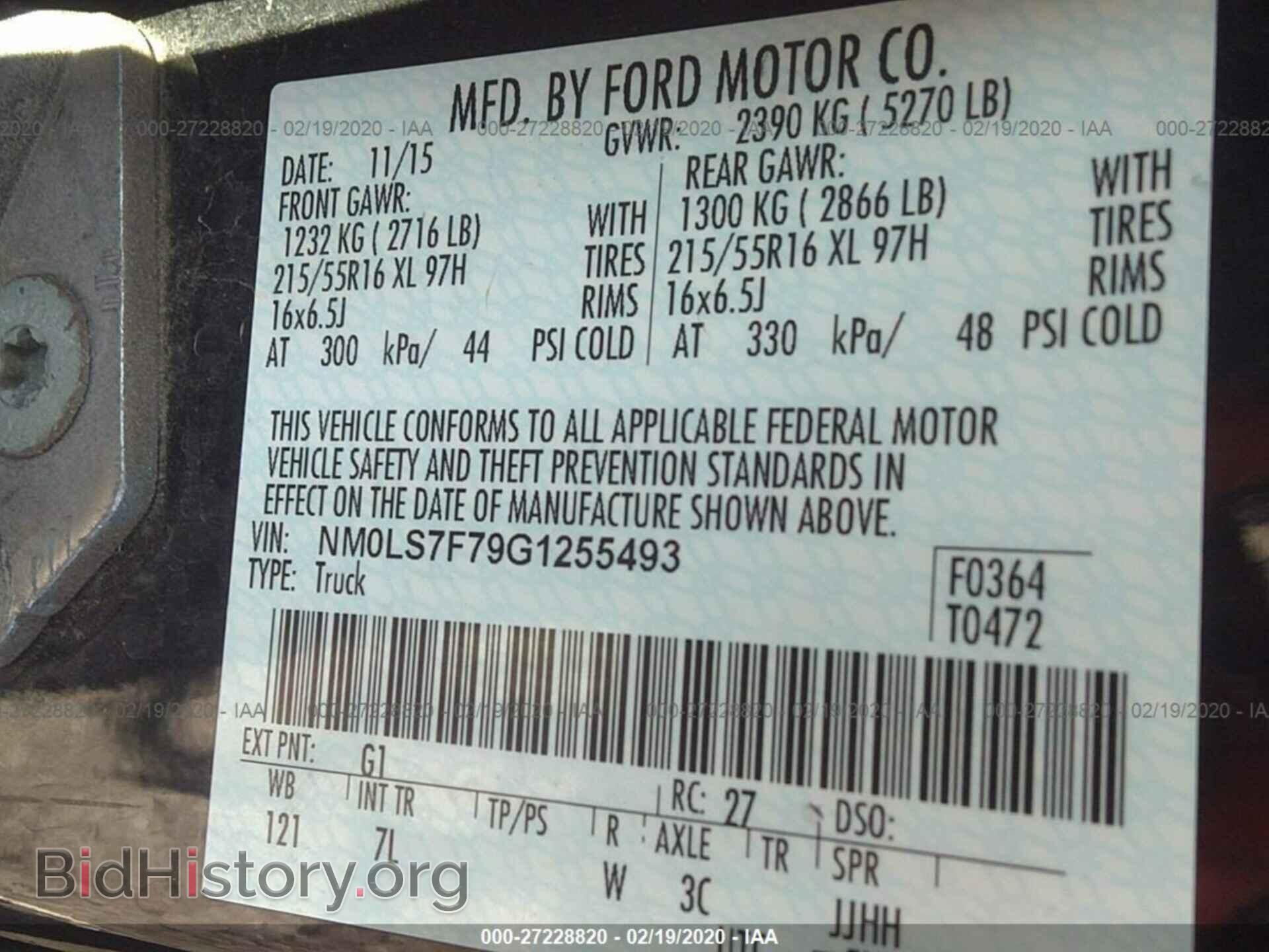 2016 FORD TRANSIT CONNECT - VIN: NM0LS7F79G1255493 - Фото 9