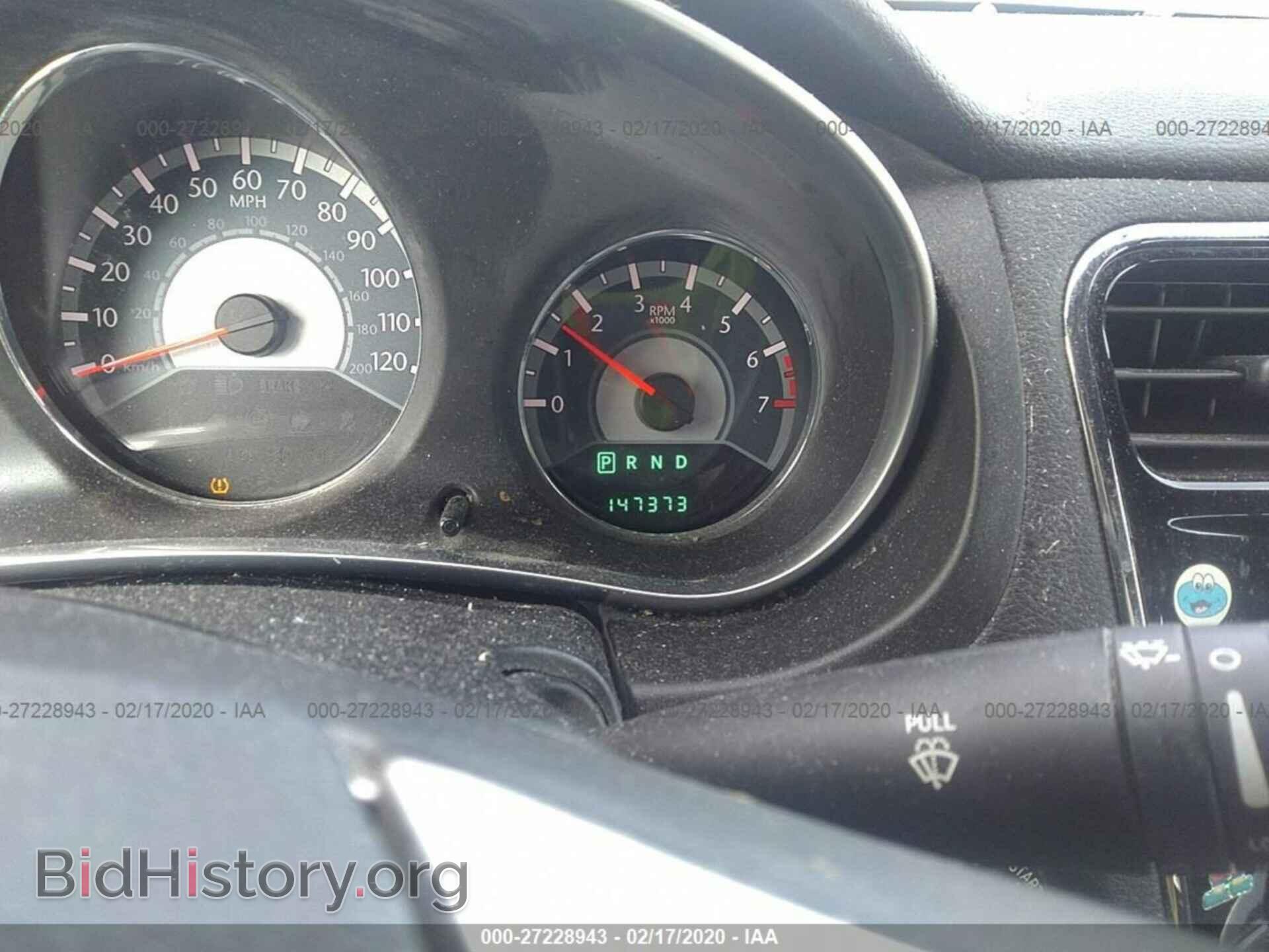 2012 CHRYSLER 200 - VIN: 1C3CCBBBXCN127347 - Photo 7
