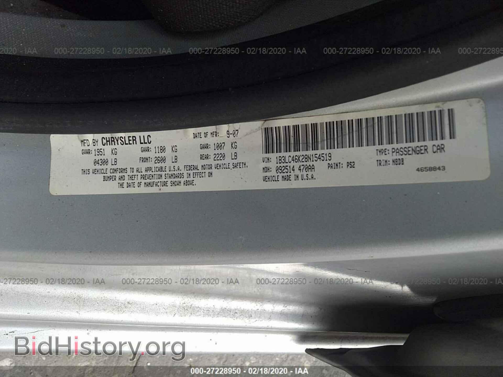 2008 DODGE AVENGER - VIN: 1B3LC46K28N154519 - Фото 9