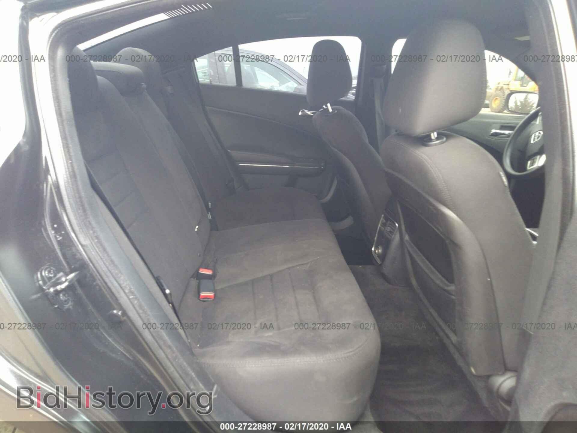 2014 DODGE CHARGER - VIN: 2C3CDXBG4EH262678 - Фото 8