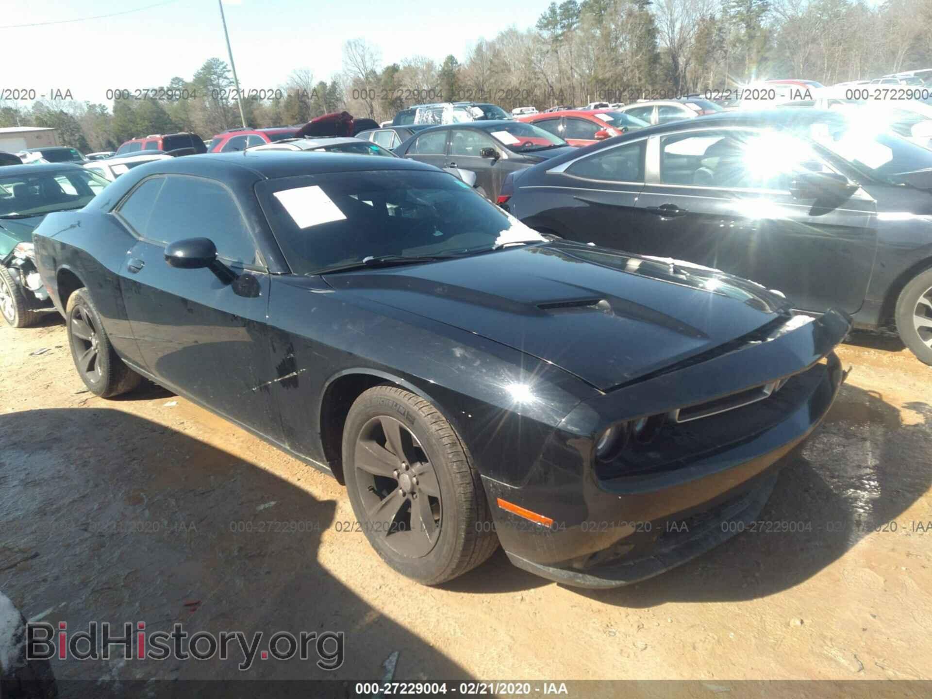 Photo 2C3CDZAG8FH855085 - DODGE CHALLENGER 2015
